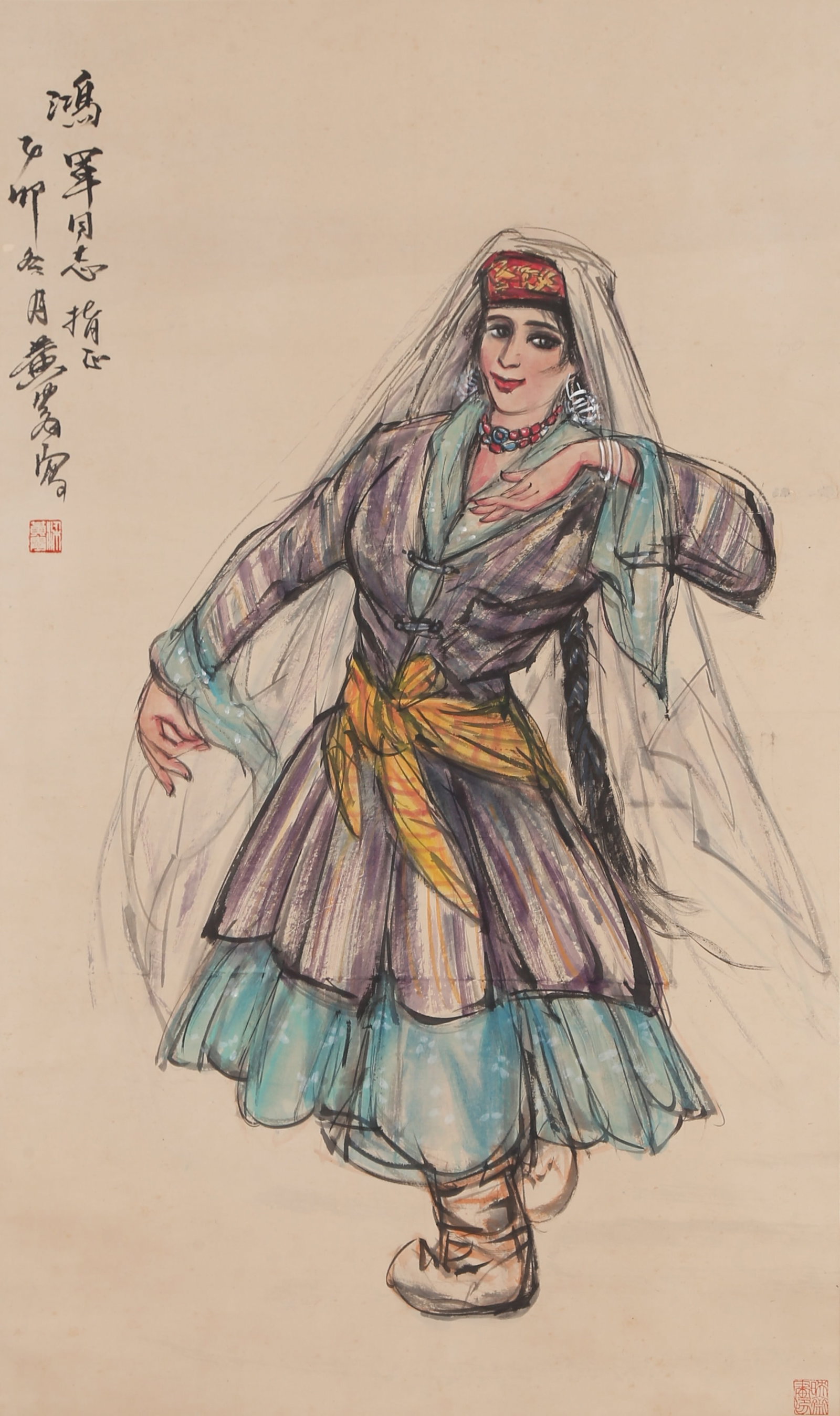 A FIGURE PAINTING ON PAPER BY HUANG ZHOU.黃胄: Figure Painting on Paper by Huang Zhou.黃胄
