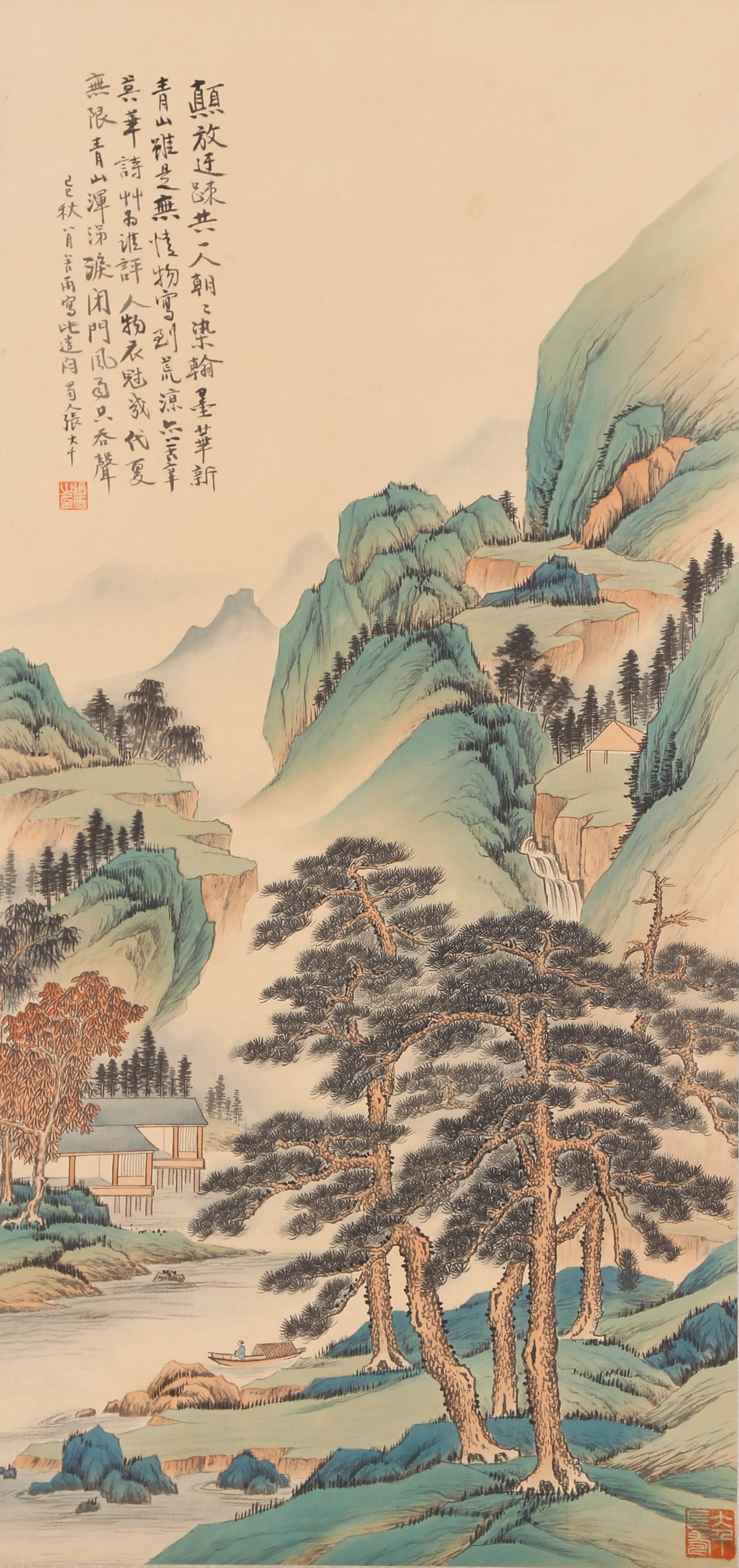 A LANDSCAPE PAINTING ON PAPER BY ZHANG DAQIAN.張大千 (1 of 10)