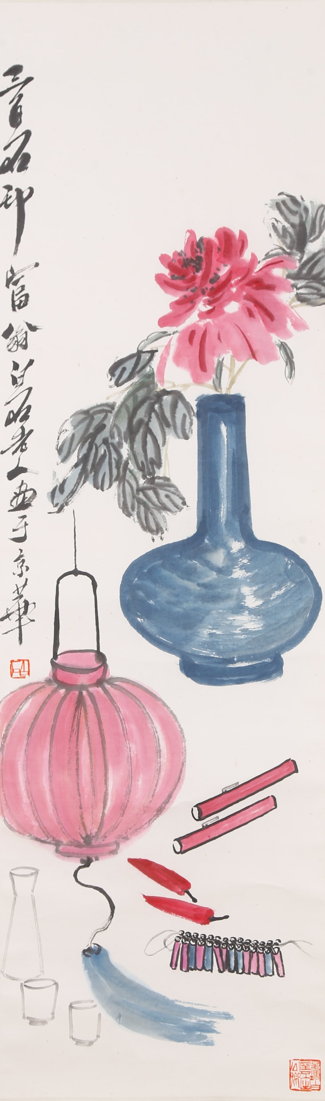 A FLOWER PAINTING ON PAPER BY QI BAISHI.齊白石: Flower Painting on Paper by Qi Baishi.齊白石