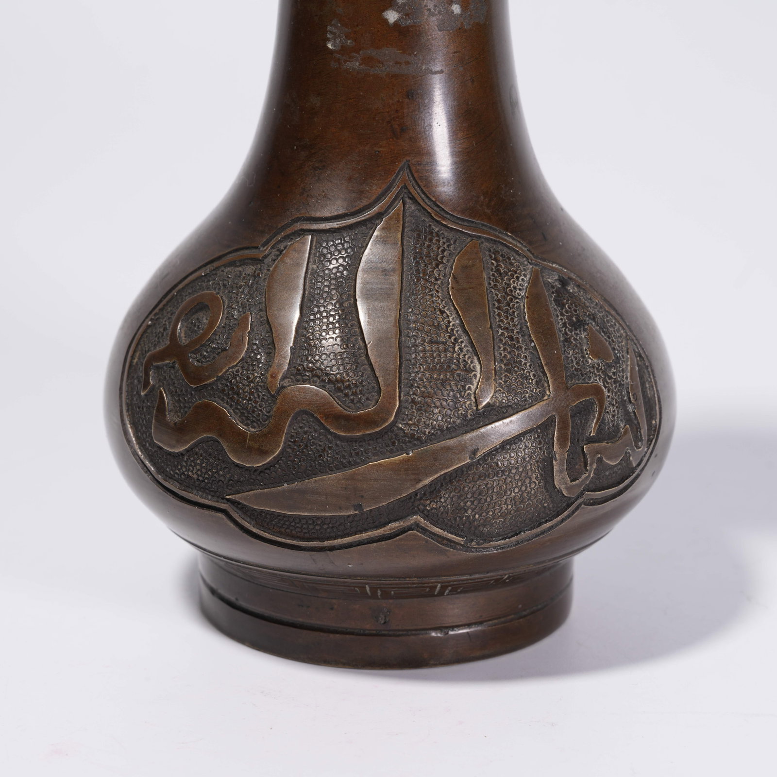 A BRONZE VASE - 3