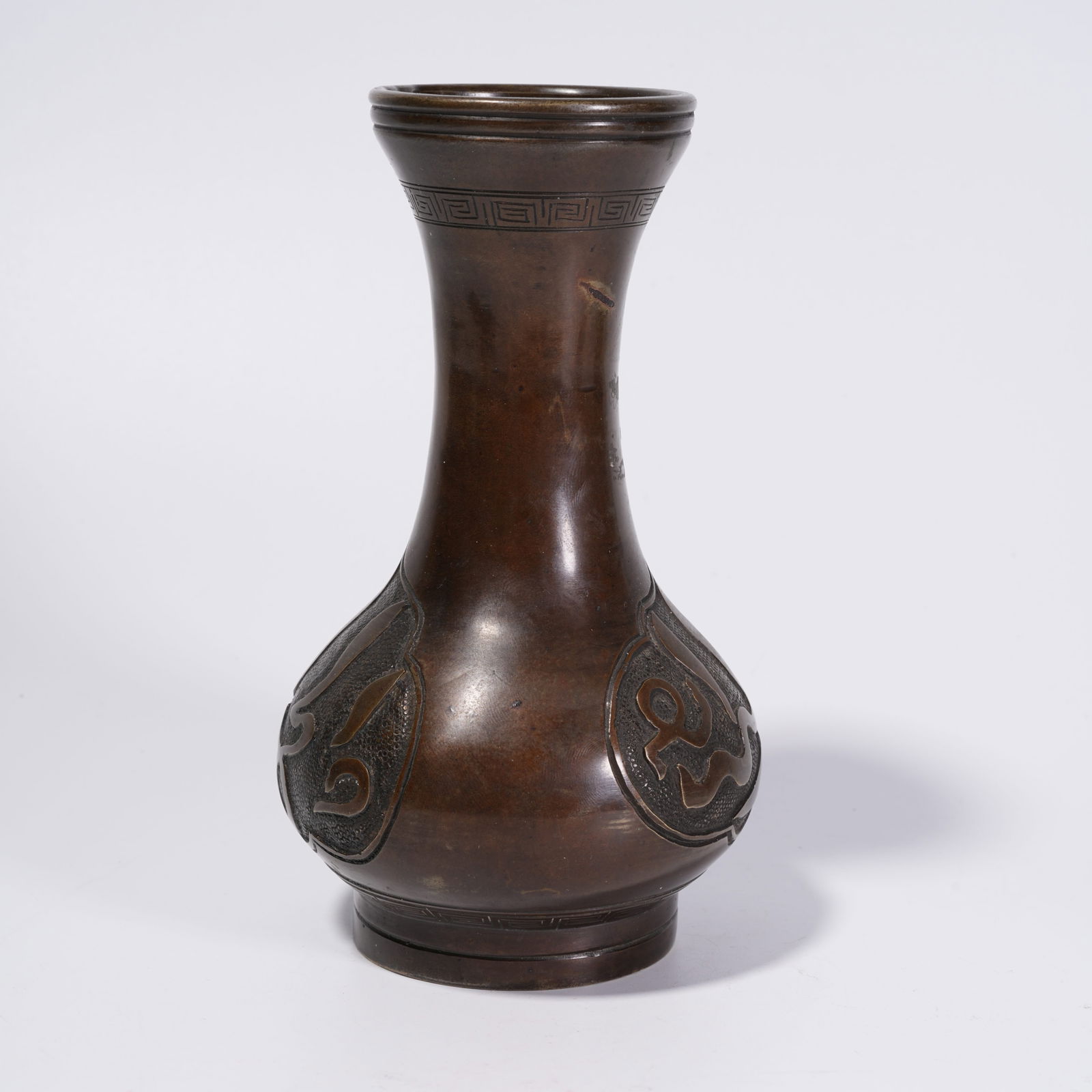A BRONZE VASE - 7