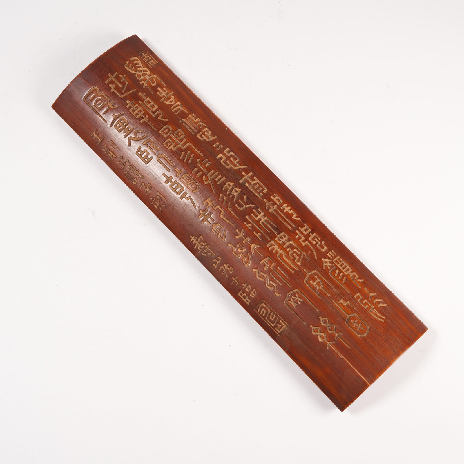 A BAMBOO CARVED ARMREST WITH INSCRIBED POETRY: Bamboo Carved Armrest with Inscribed Poetry