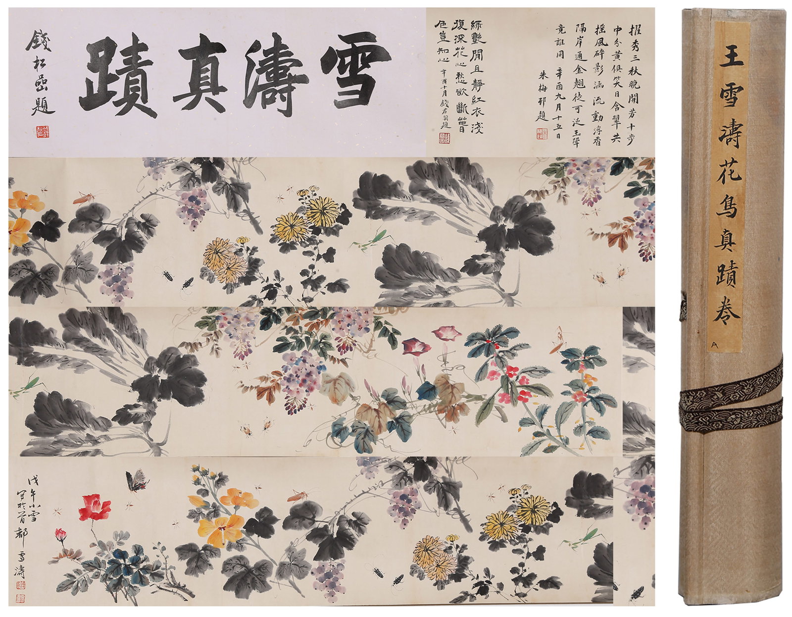 A FLOWER-AND-BIRD PAINTING HANDSCROLL ON PAPER BY WANG XUETAO.王雪濤: Flower-and-Bird Painting Handscroll on Paper by Wang Xuetao.王雪濤