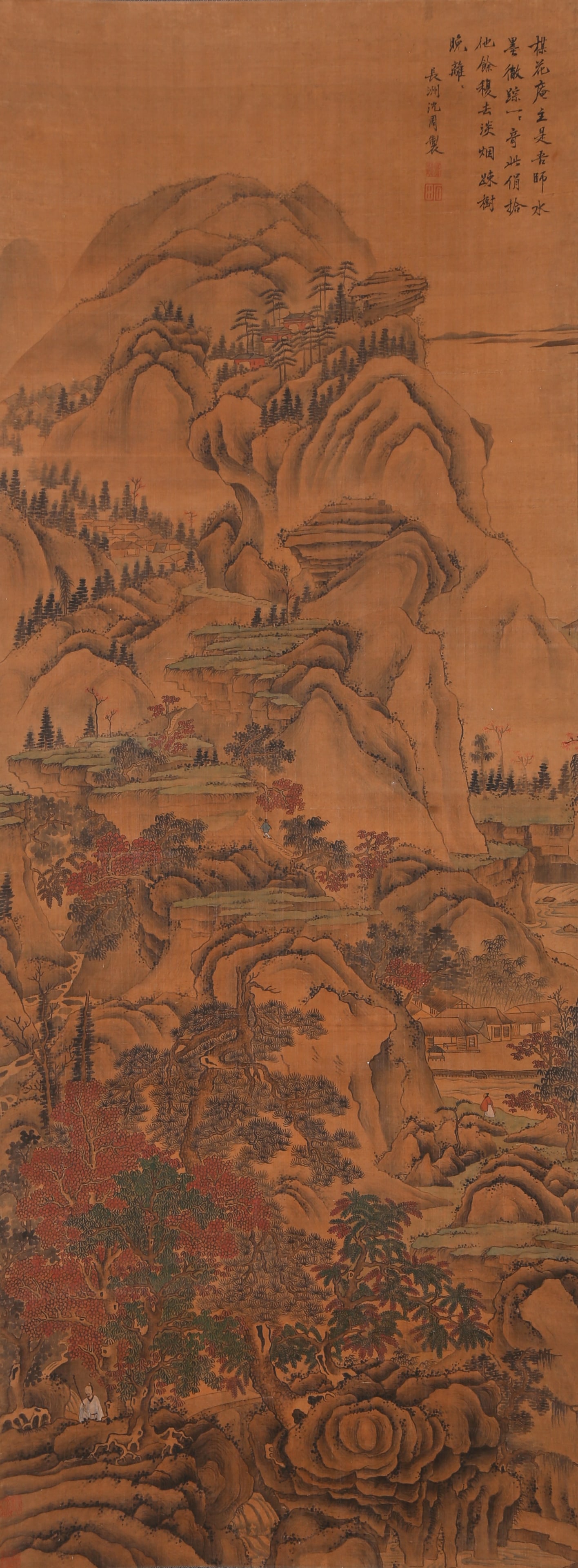 A LANDSCAPE PAINTING ON SILK BY SHEN ZHOU.沈周 (1 of 12)