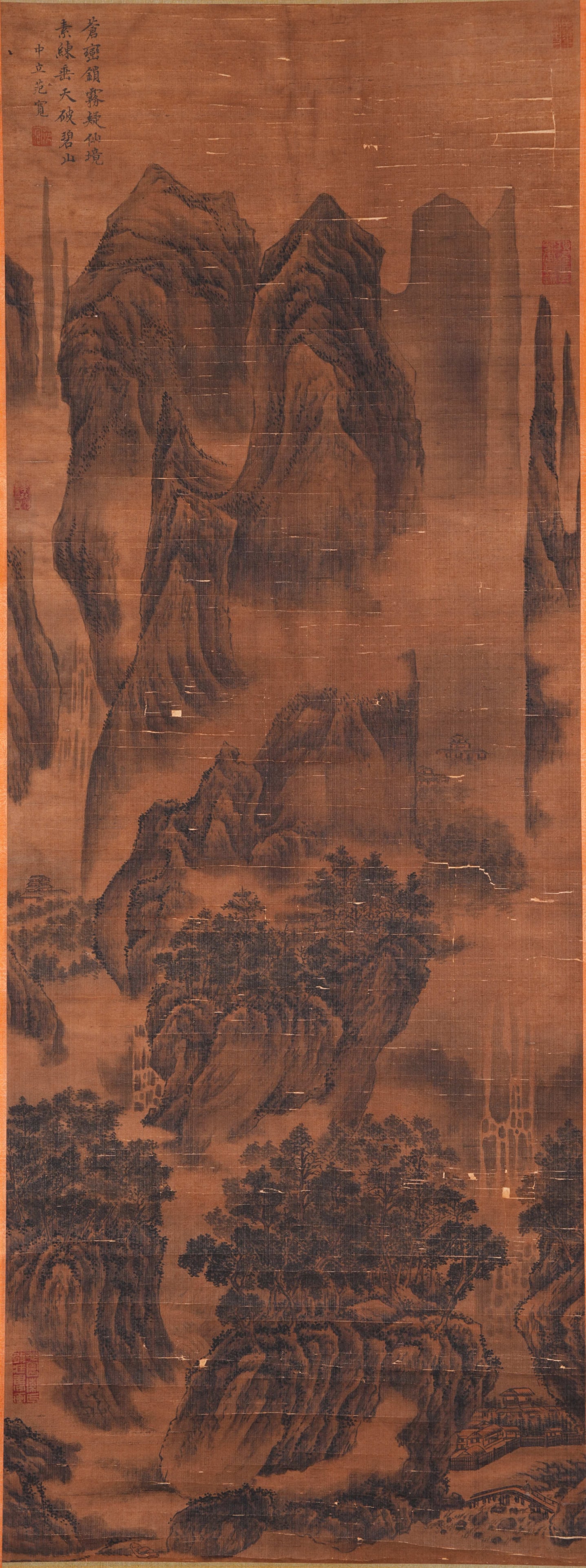 A LANDSCAPE PAINTING ON SILK BY FAN KUAN.範寬: Landscape Painting on Silk by Fan Kuan.範寬