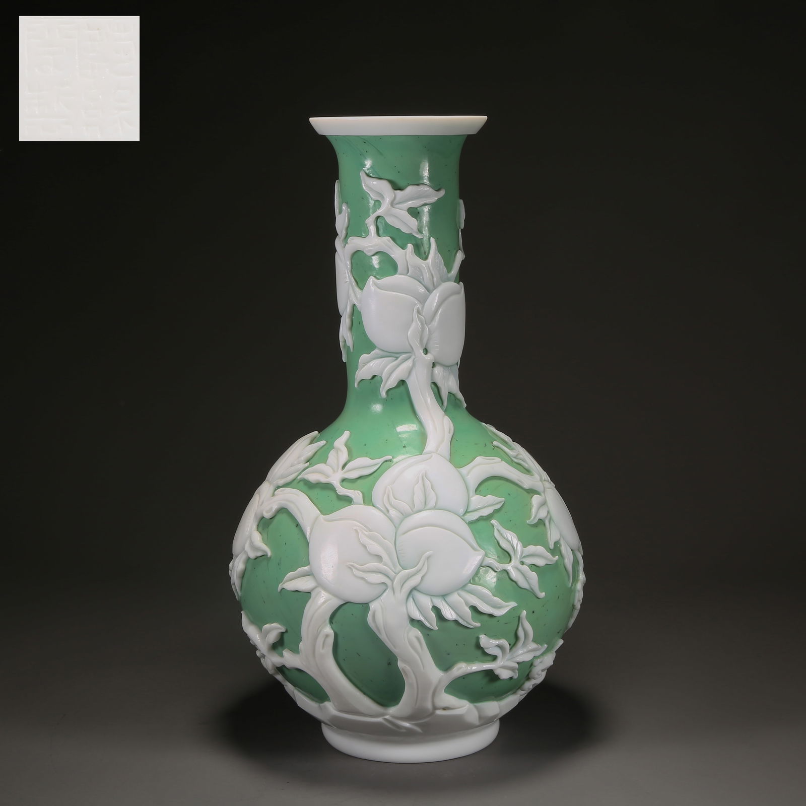 A COMPOSITE JADE "FORTUNE AND LONGEVITY TOGETHER" APPRECIATION VASE: Composite Jade "Fortune and Longevity Together" Appreciation Vase