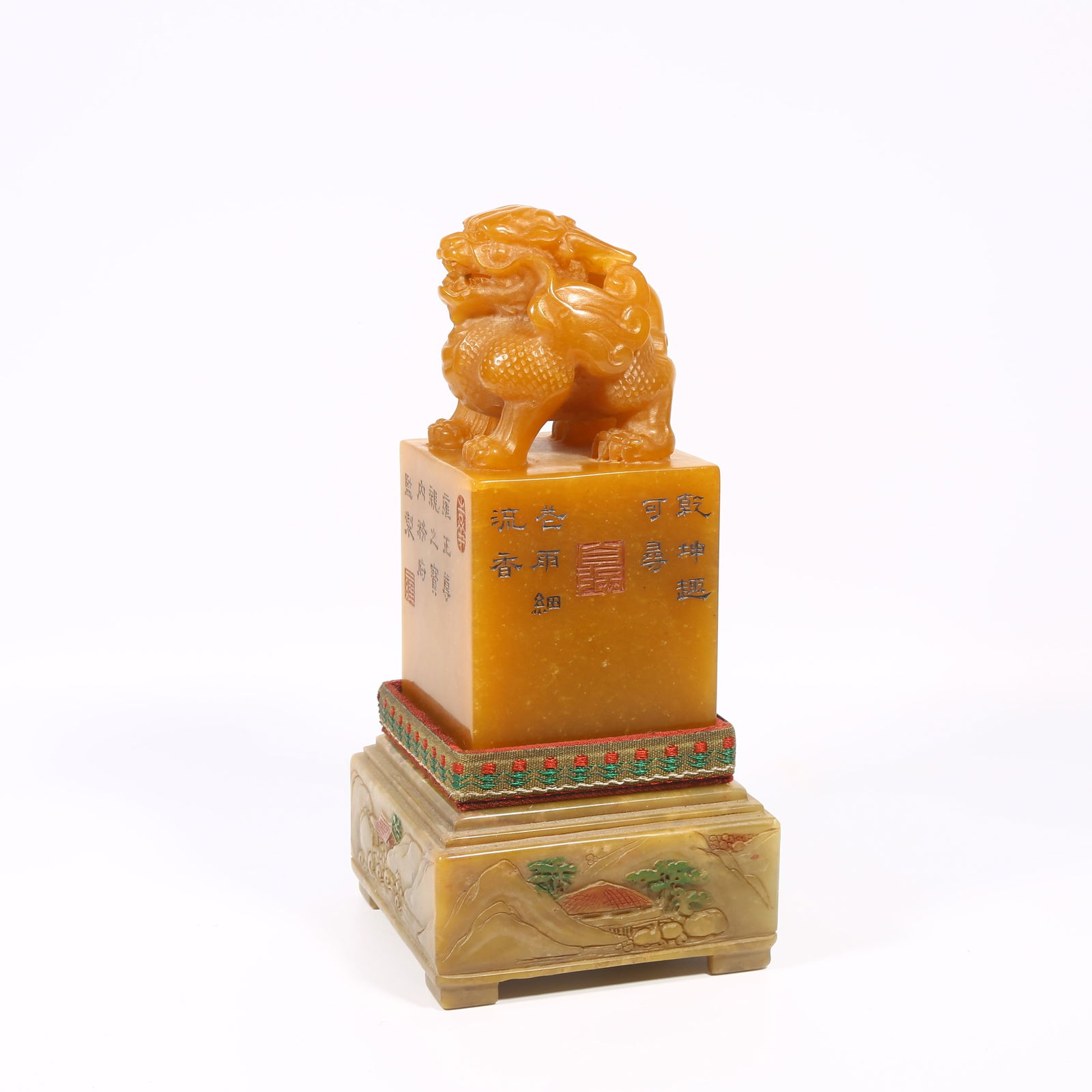 A SHOUSHAN STONE SEAL WITH BEAST-SHAPED KNOB (1 of 8)