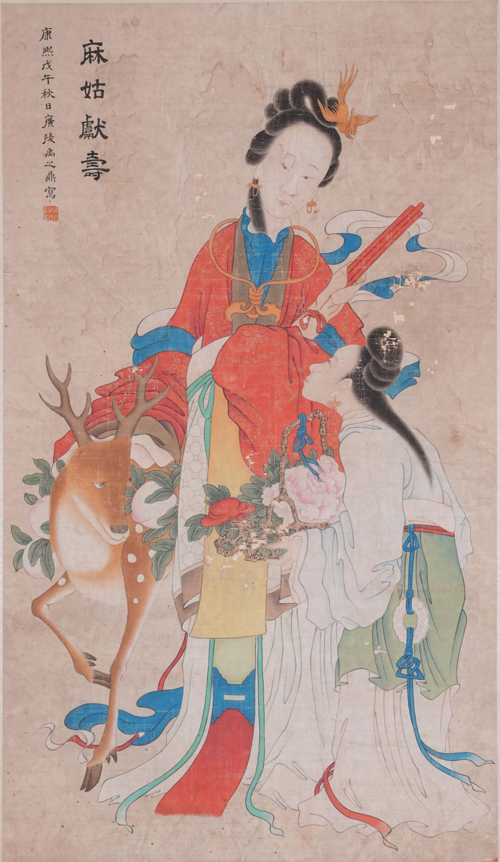 A MAGU OFFERING LONGEVITY PAINTING ON PAPER BY YU ZHIDIN.禹之鼎: Magu Offering Longevity Painting on Paper by Yu Zhidin.禹之鼎