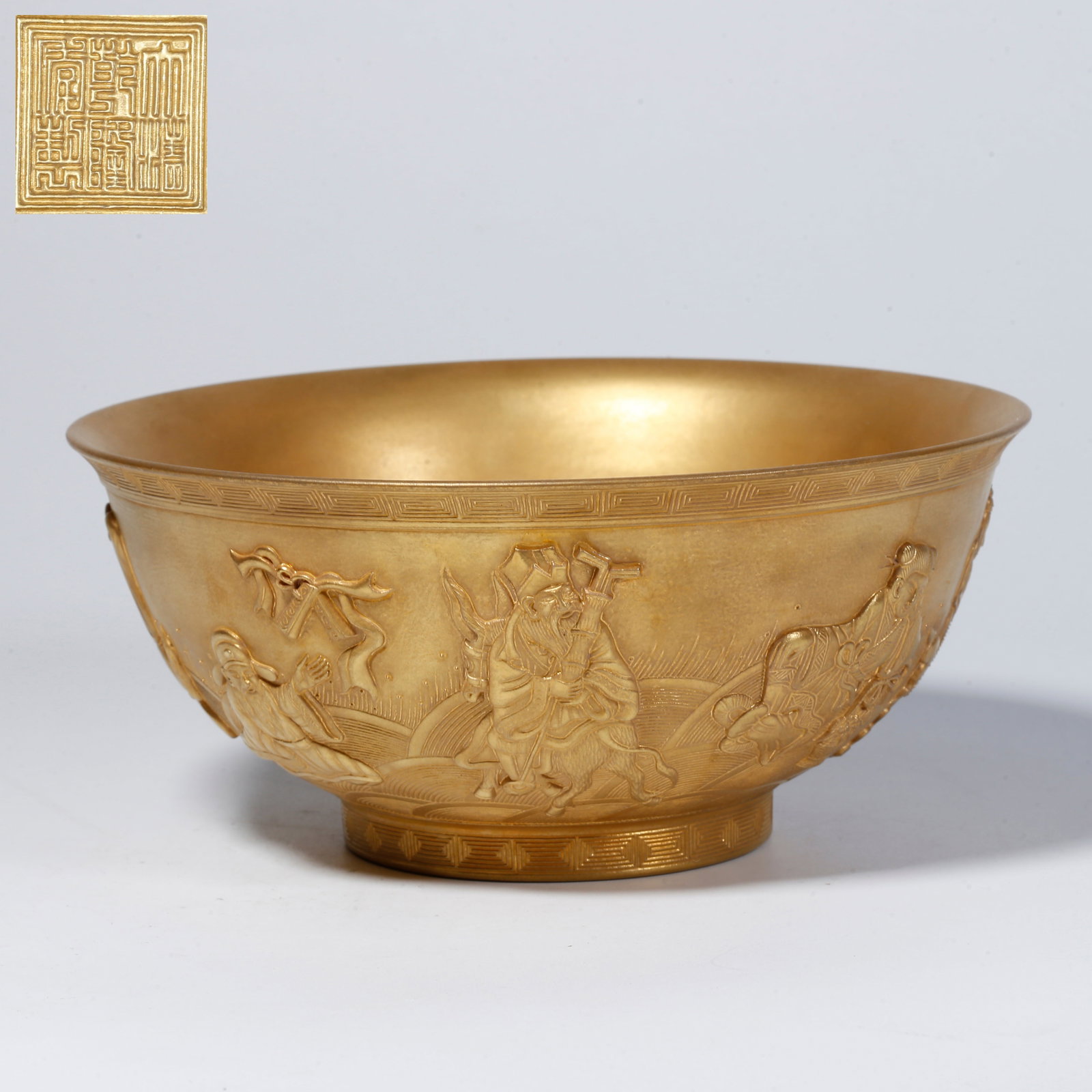A YELLOW-GLAZED BOWL WITH FIGURE STORY MOTIF: Yellow-glazed bowl with figure story motif