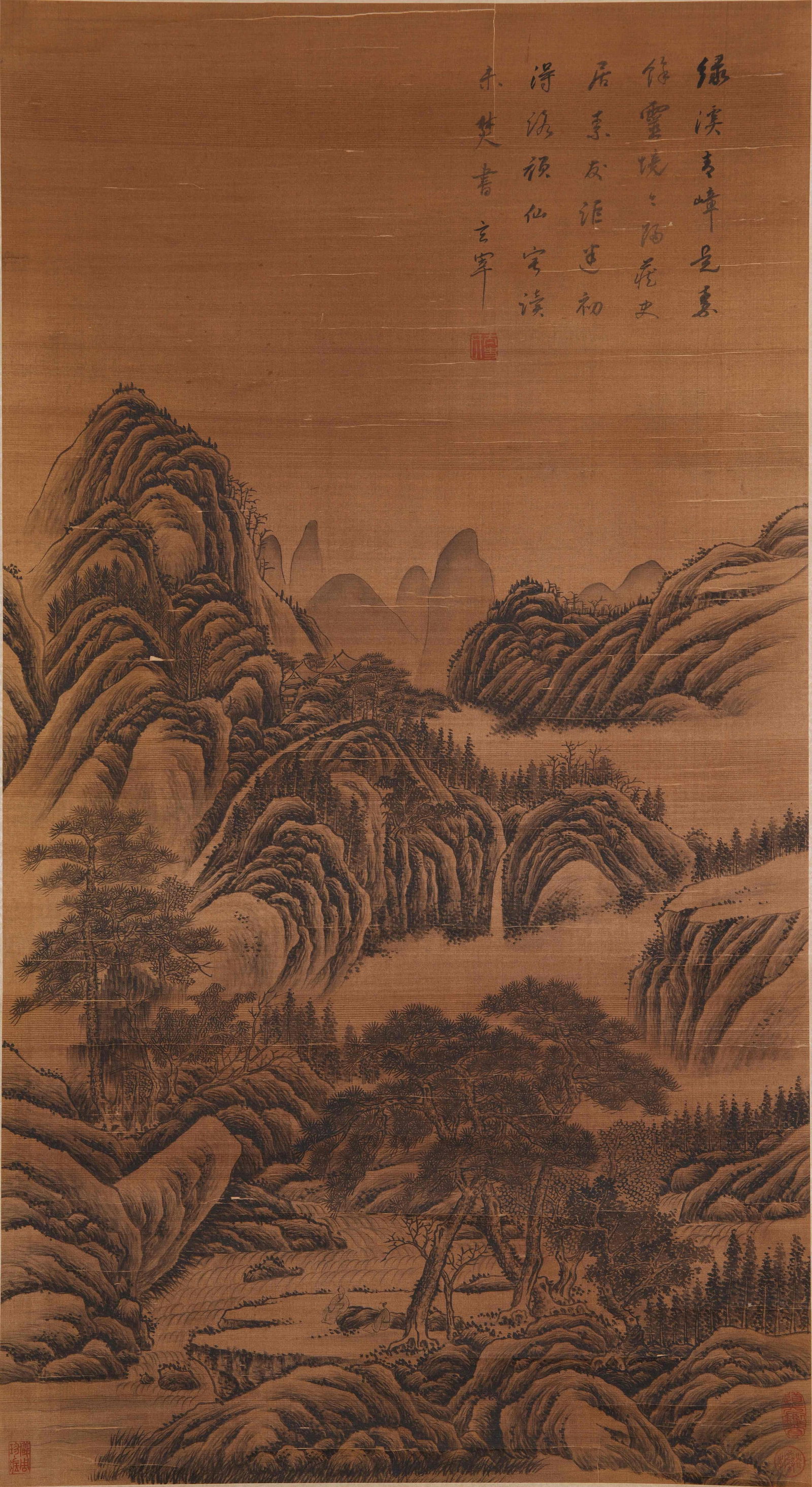 A LANDSCAPE PAINTING ON SILK BY DONG QICHANG.董其昌 (1 of 10)