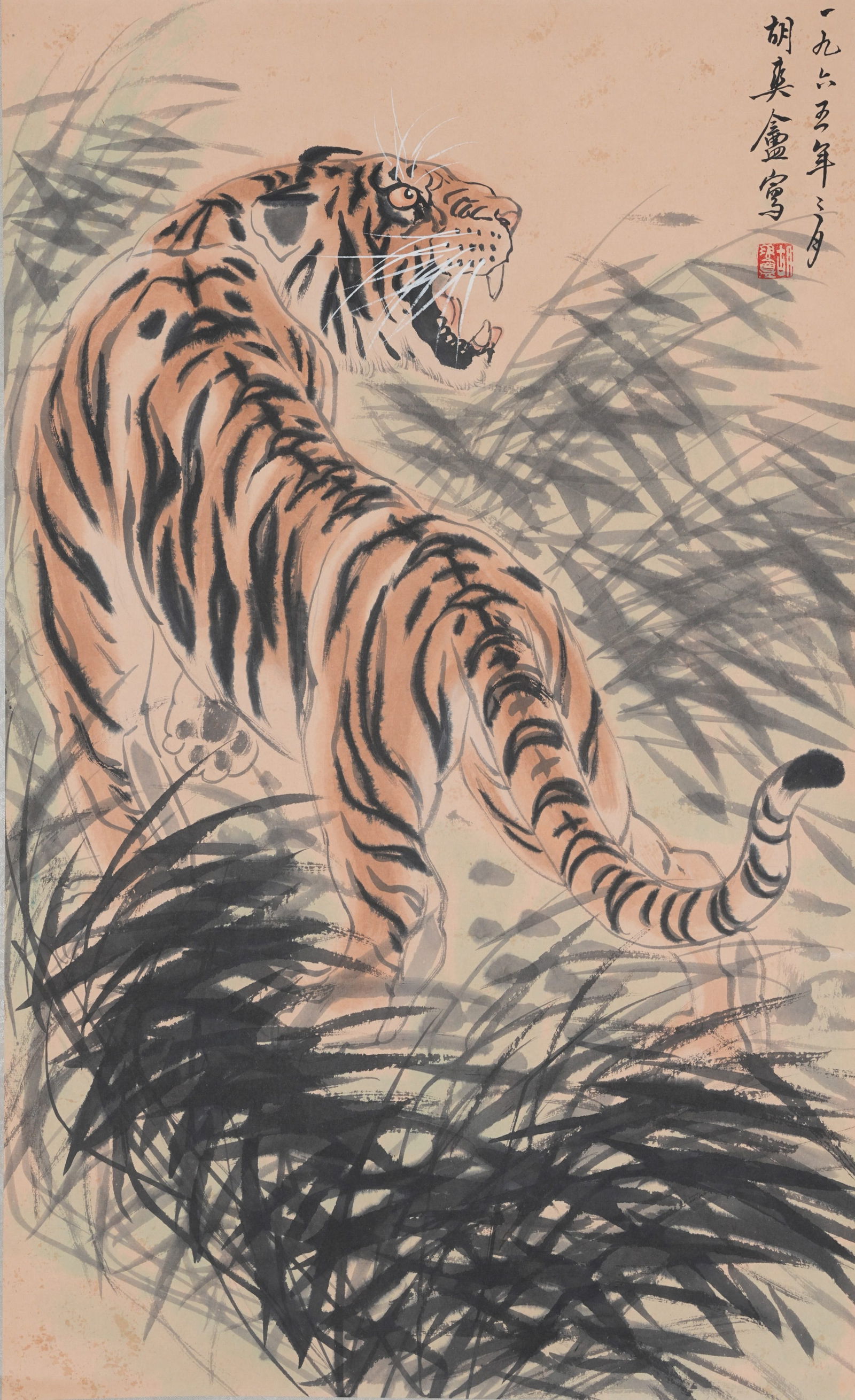 A TIGER PAINTING ON PAPER BY HU SHUANG’AN.胡爽庵: Tiger Painting on Paper by Hu Shuang’an.胡爽庵