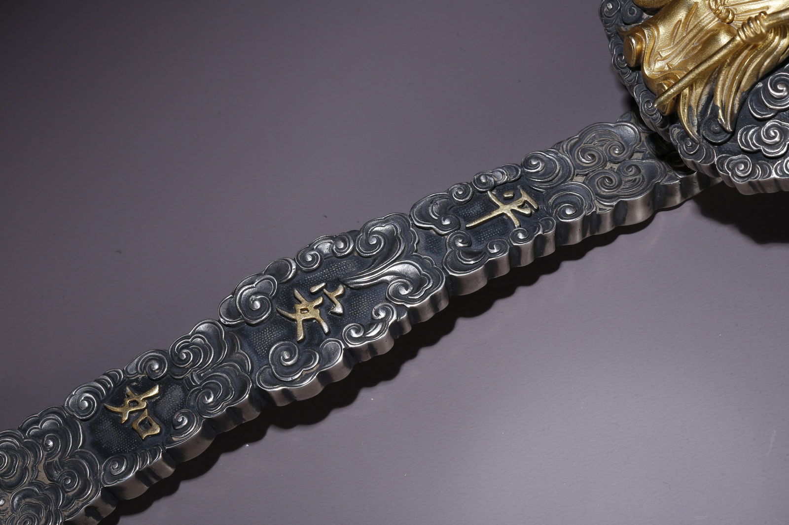 A SILVER RUYI WITH SHOU STAR PATTERN - 3