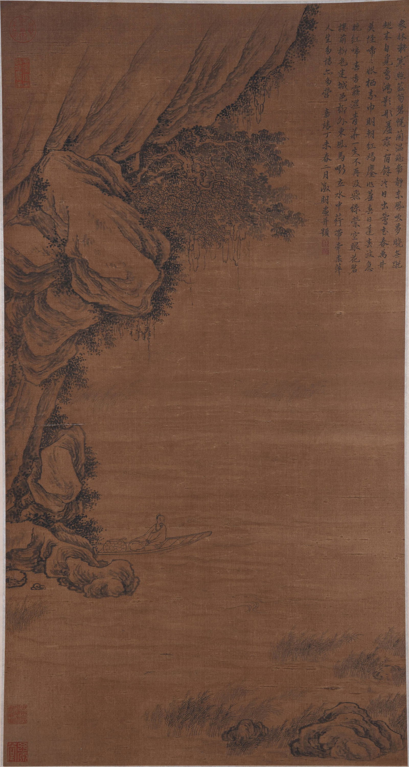 A LANDSCAPE PAINTING ON SILK BY WEN ZHENGMING.文征明: Landscape Painting on Silk by Wen Zhengming.文征明