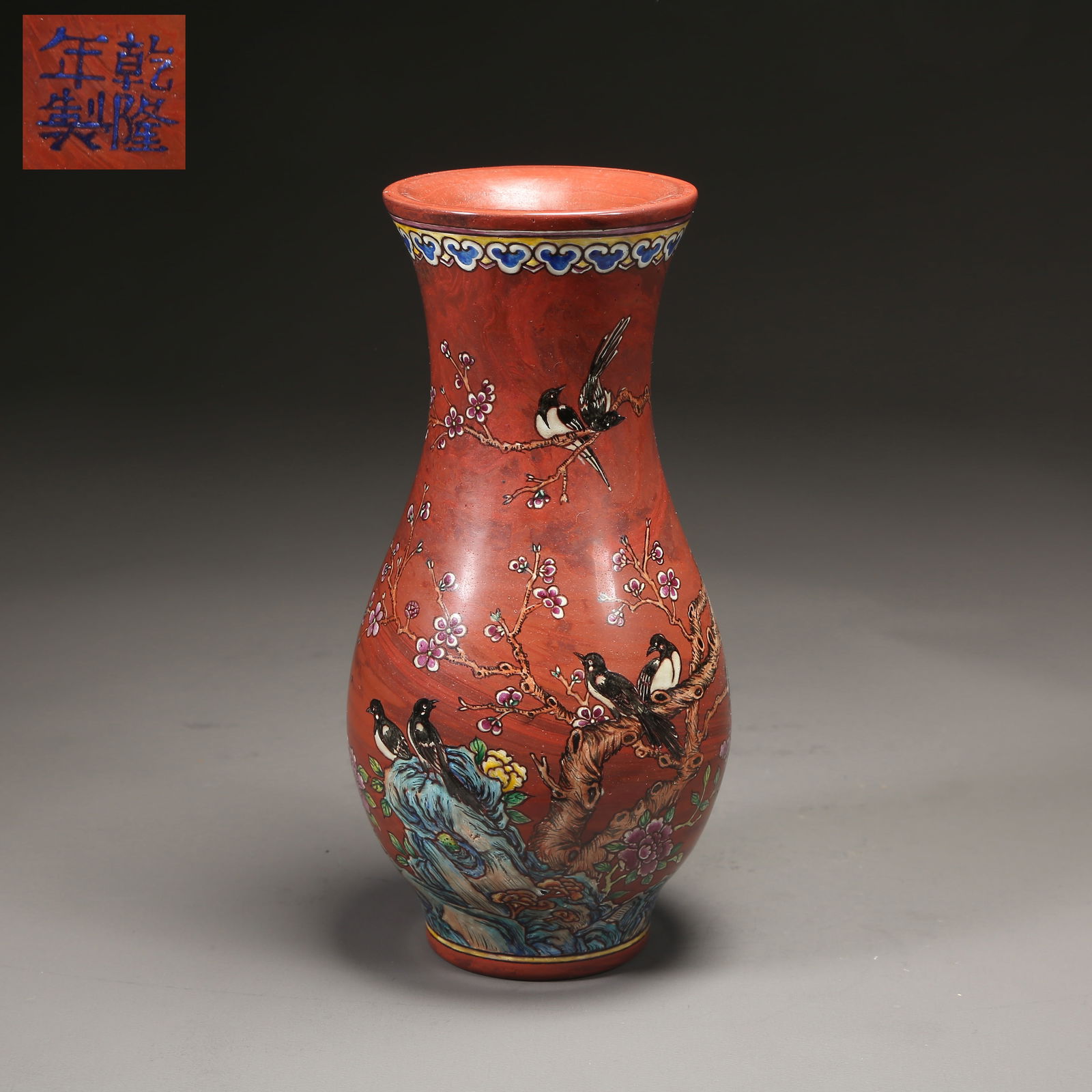 A JADE WITH PAINTED ENAMEL MAGPIE ON PLUM OPEN-MOUTH VASE: Jade with Painted Enamel Magpie on Plum Open-Mouth Vase