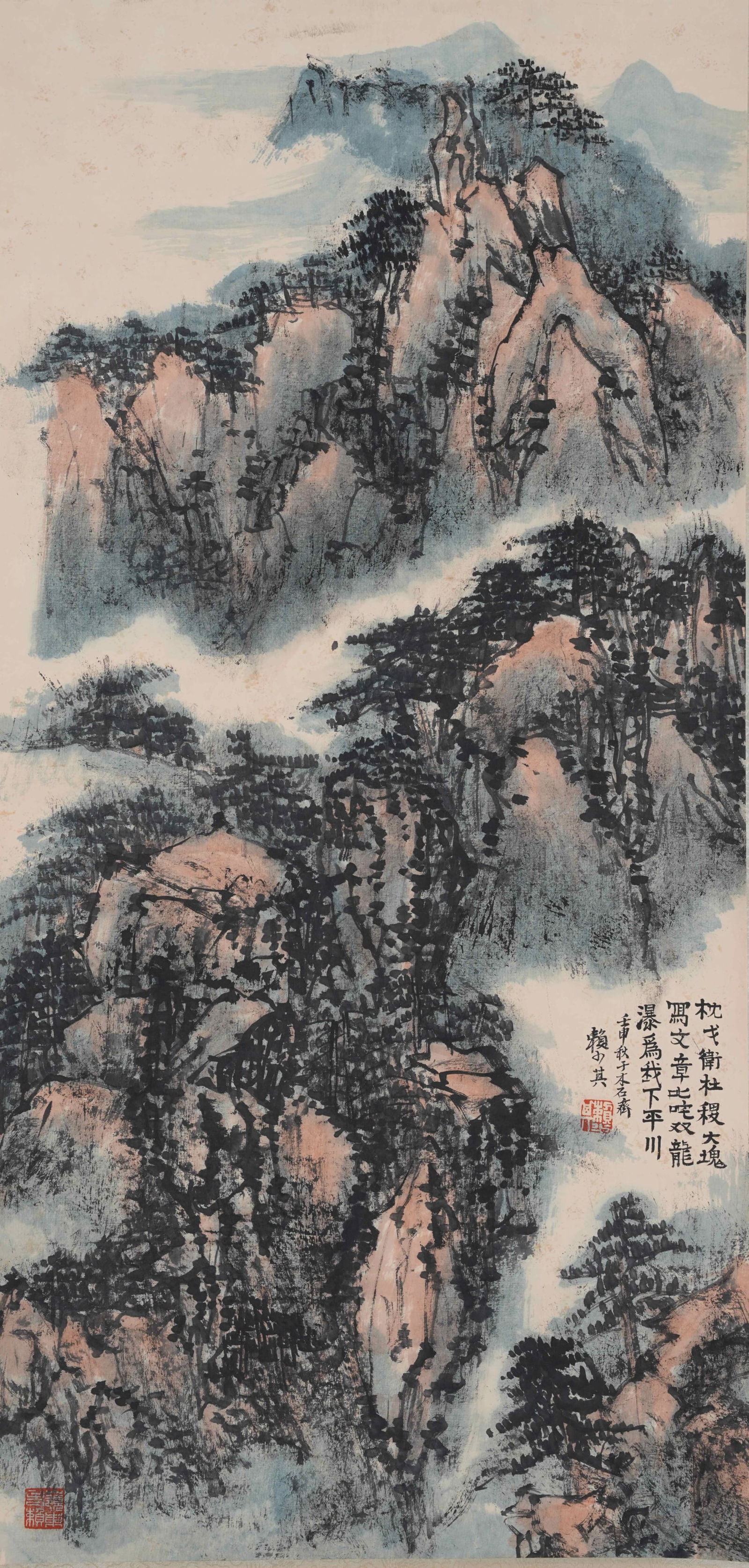 A LANDSCAPE PAINTING ON PAPER BY LAI SHAOQI.賴少其: Landscape Painting on Paper by Lai Shaoqi.賴少其