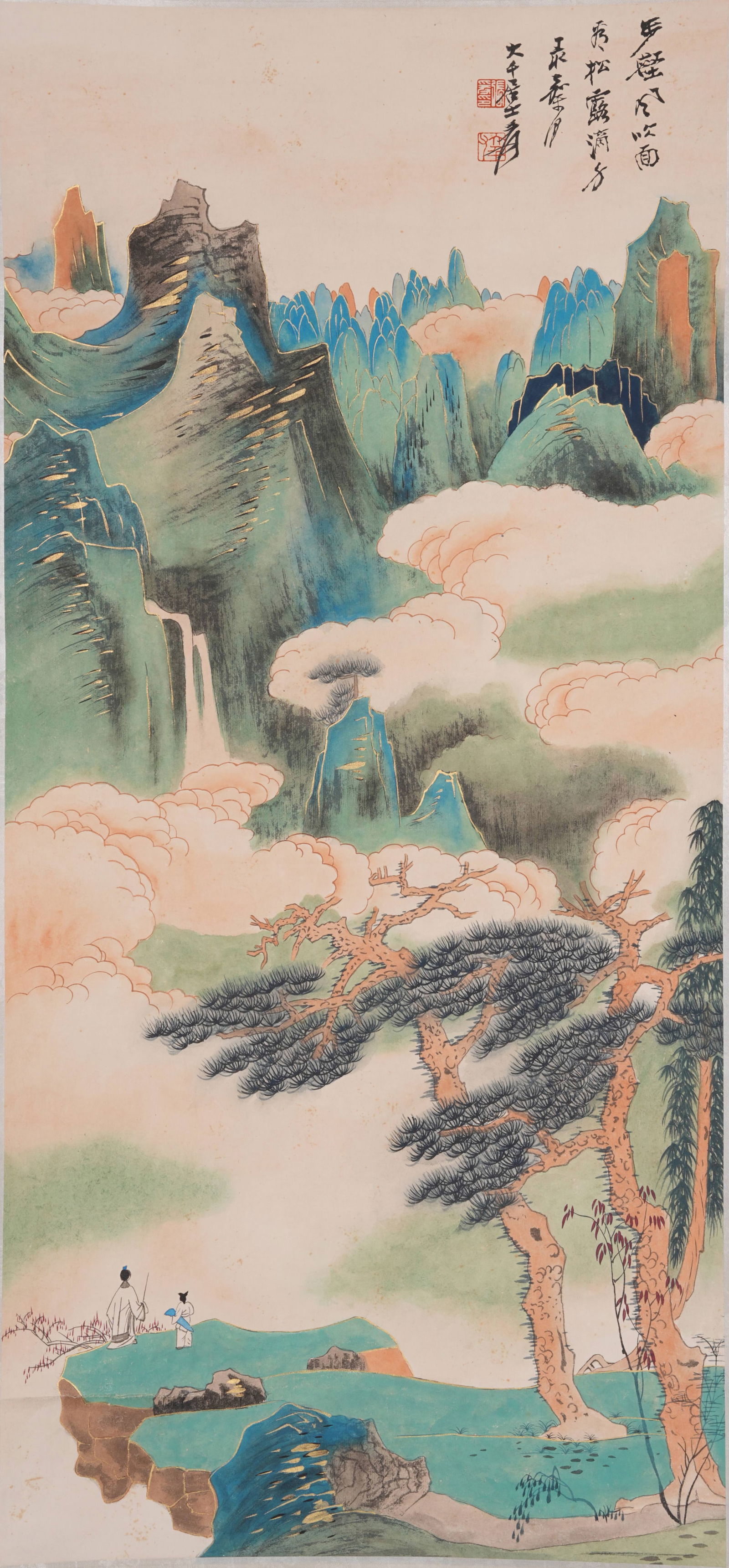 A LANDSCAPE PAINTING ON PAPER BY ZHANG DAQIAN.張大千: Landscape Painting on Paper by Zhang Daqian.張大千