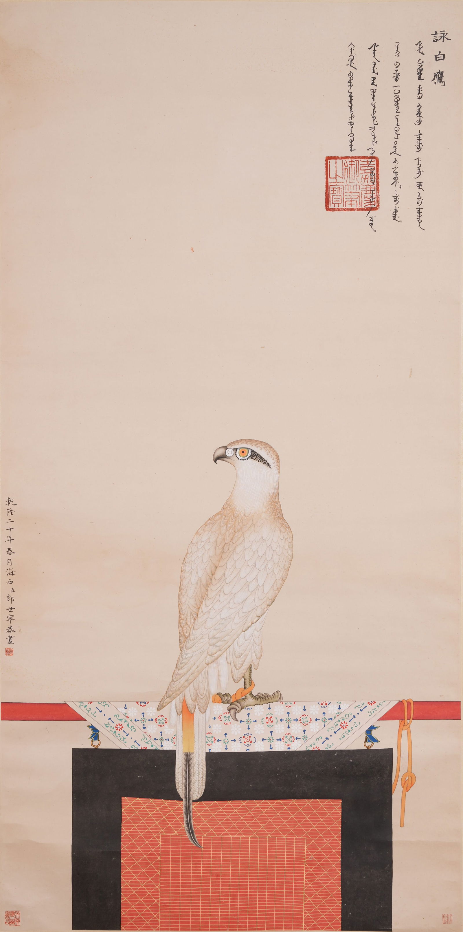 A WHITE EAGLE PAINTING ON PAPER BY GIUSEPPE CASTIGLIONE (LANG SHINING).郎世寧: White Eagle Painting on Paper by Giuseppe Castiglione (Lang Shining).郎世寧