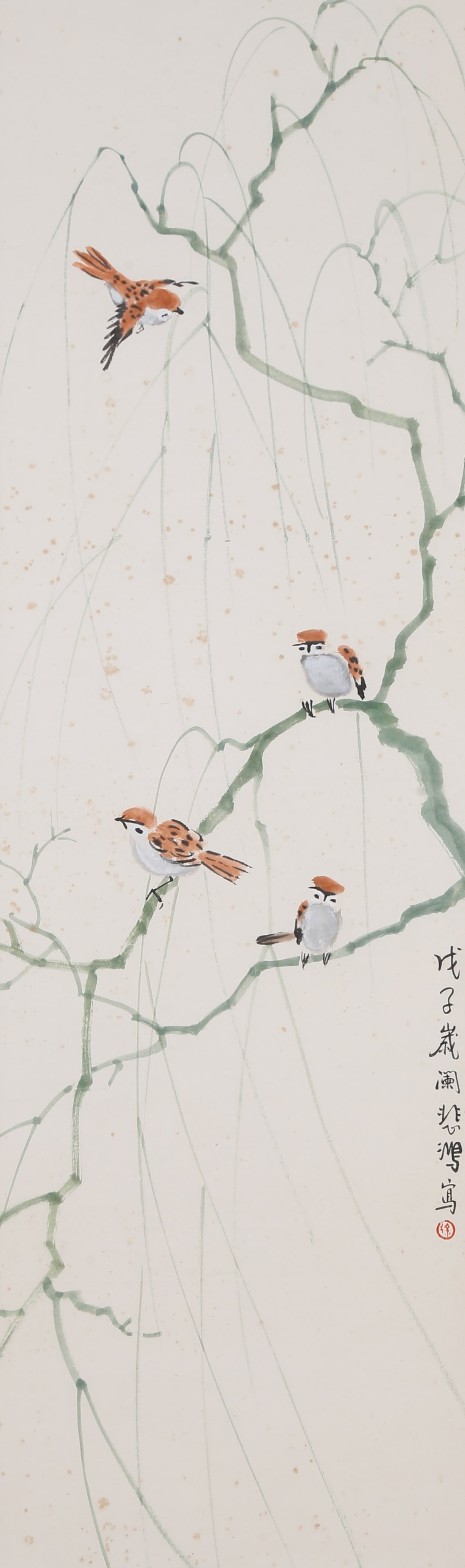 A SPARROW PAINTING ON PAPER BY XU BEIHONG.徐悲鴻: Sparrow Painting on Paper by Xu Beihong.徐悲鴻