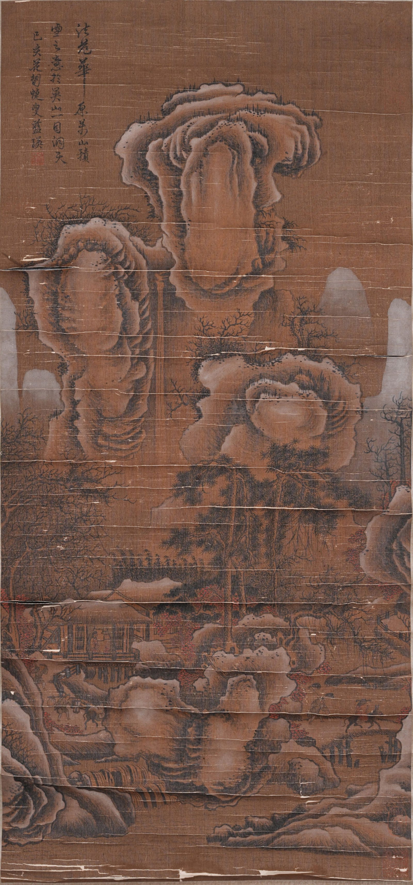 A LANDSCAPE PAINTING ON SILK BY LAN YING.藍瑛: Landscape Painting on Silk by Lan Ying.藍瑛