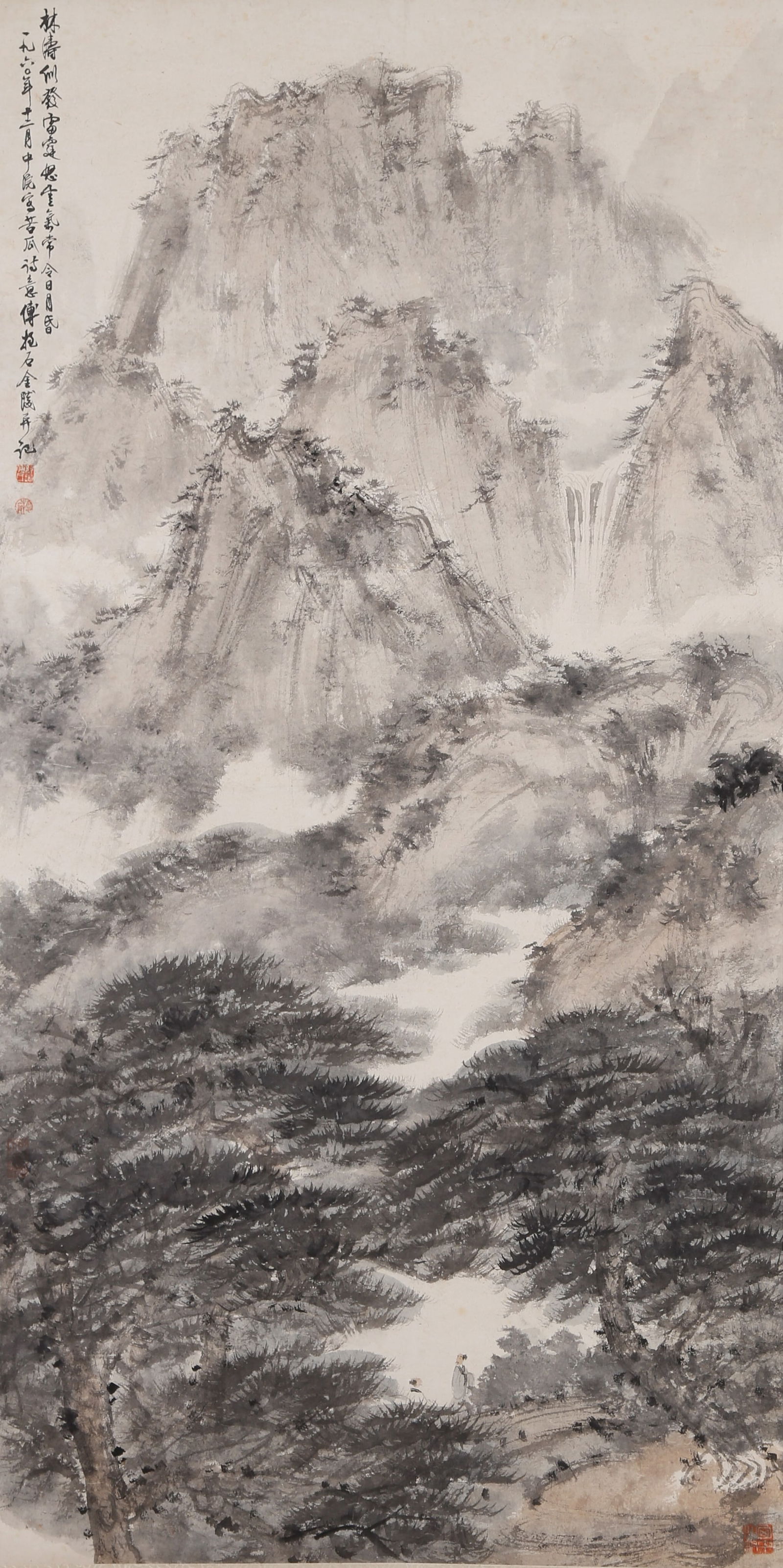 A LANDSCAPE PAINTING ON PAPER BY FU BAOSHI.傅抱石 (1 of 11)