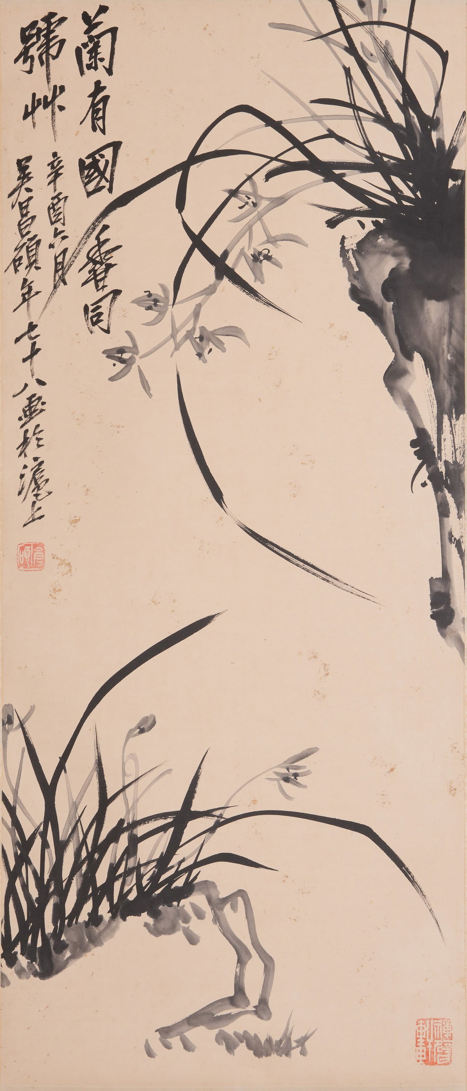 A ORCHID PAINTING ON PAPER BY WU CHANGSHUO.吳昌碩: Orchid Painting on Paper by Wu Changshuo.吳昌碩