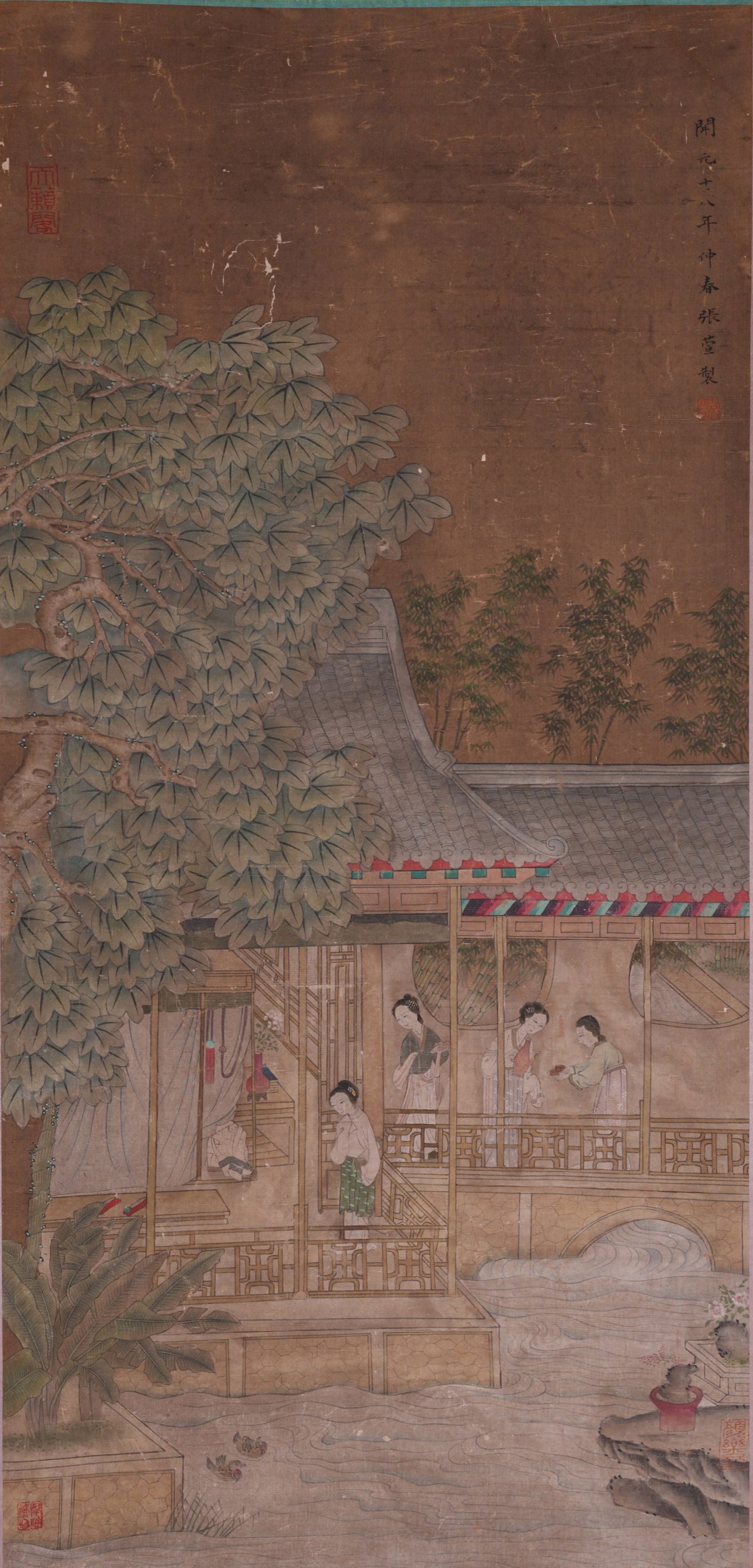 A COURTYARD LADY FIGURE PAINTING ON SILK BY ZHANG XUAN.張萱: Courtyard Lady Figure Painting on Silk by Zhang Xuan.張萱