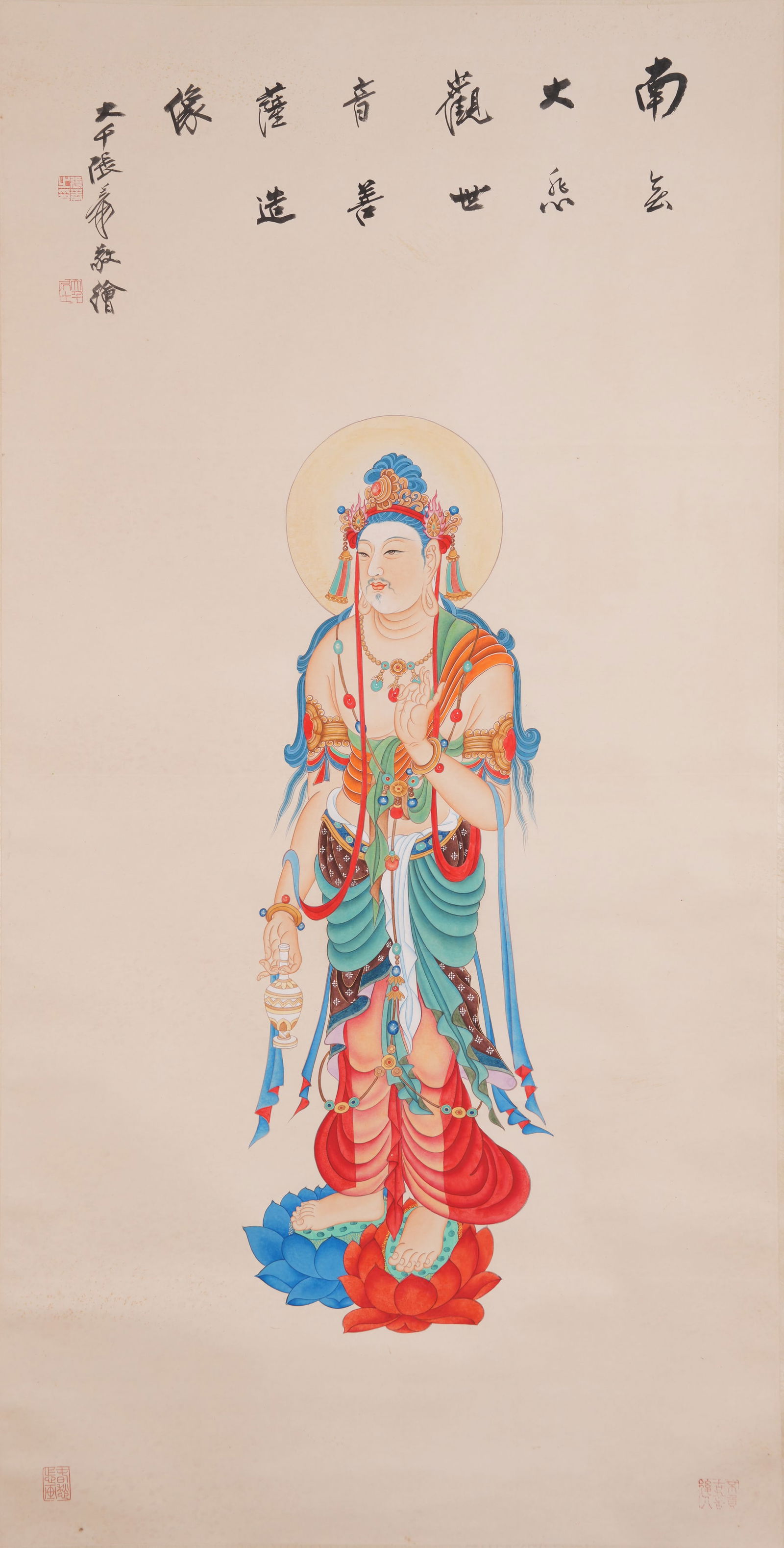 A BUDDHA IMAGE PAINTING ON PAPER BY ZHANG DAQIAN.張大千 (1 of 8)