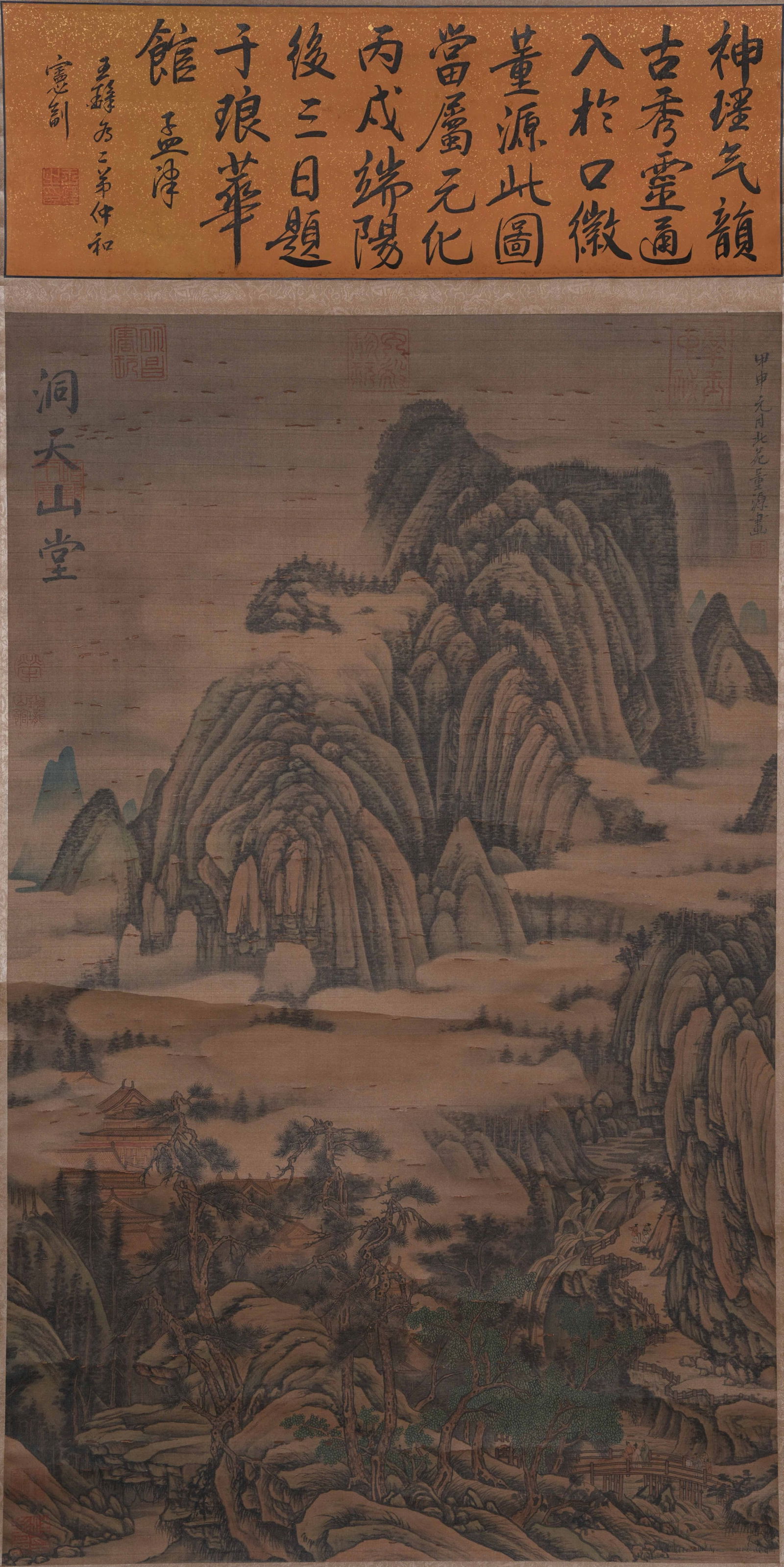 A LANDSCAPE PAINTING ON SILK BY DONG YUAN.董源 (1 of 10)