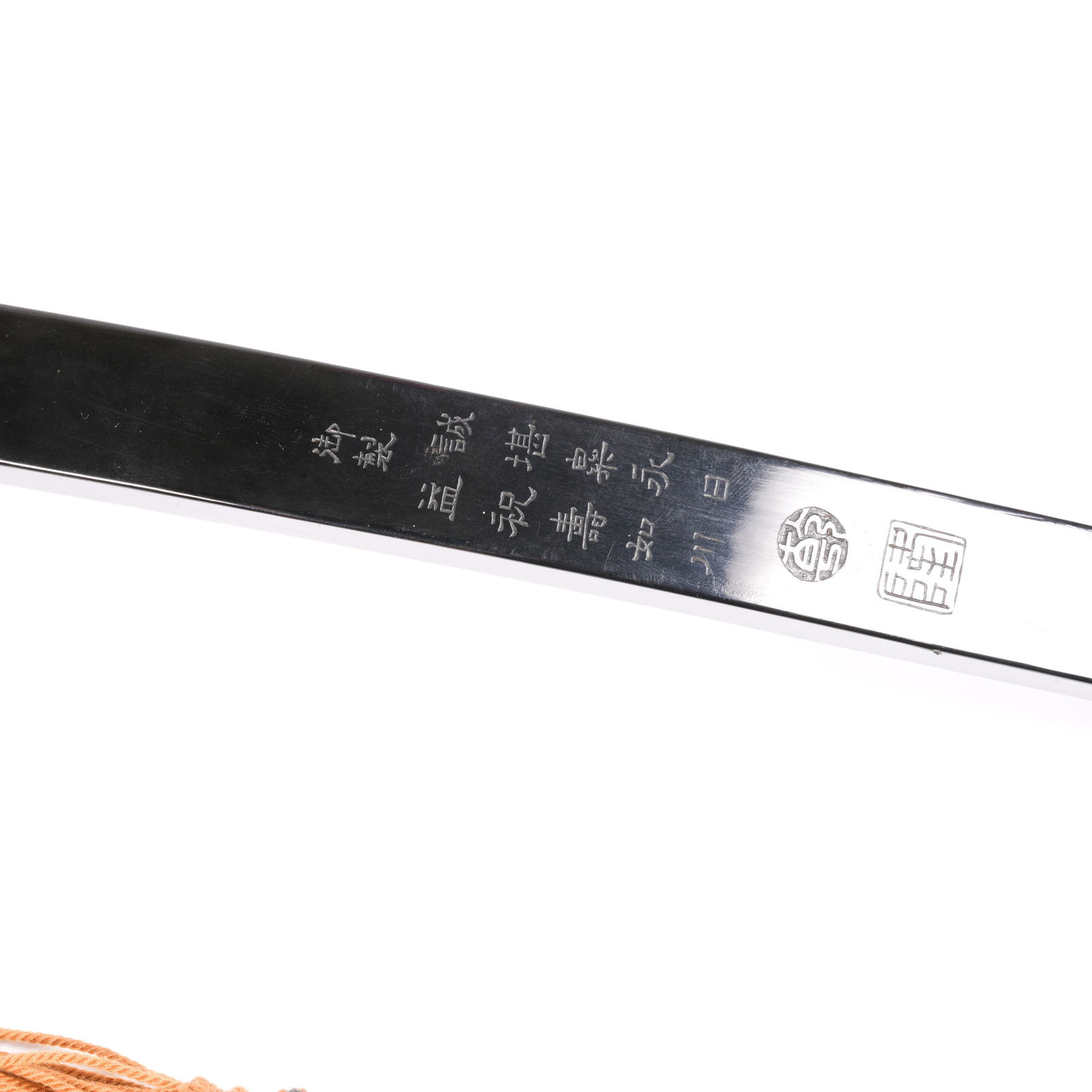 A LARGE LACQUER RUYI SCEPTER - 7