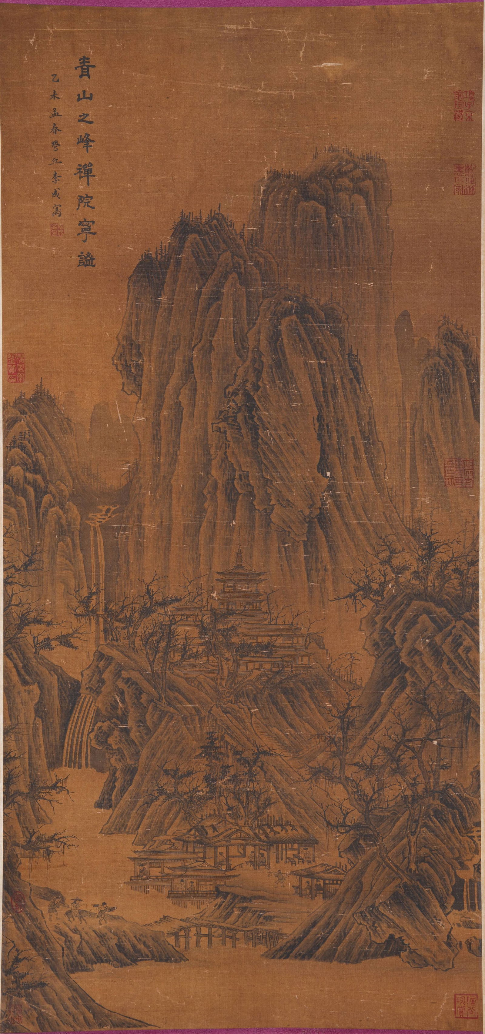 A LANDSCAPE PAINTING ON SILK BY LI CHENG.李成: Landscape Painting on Silk by Li Cheng.李成