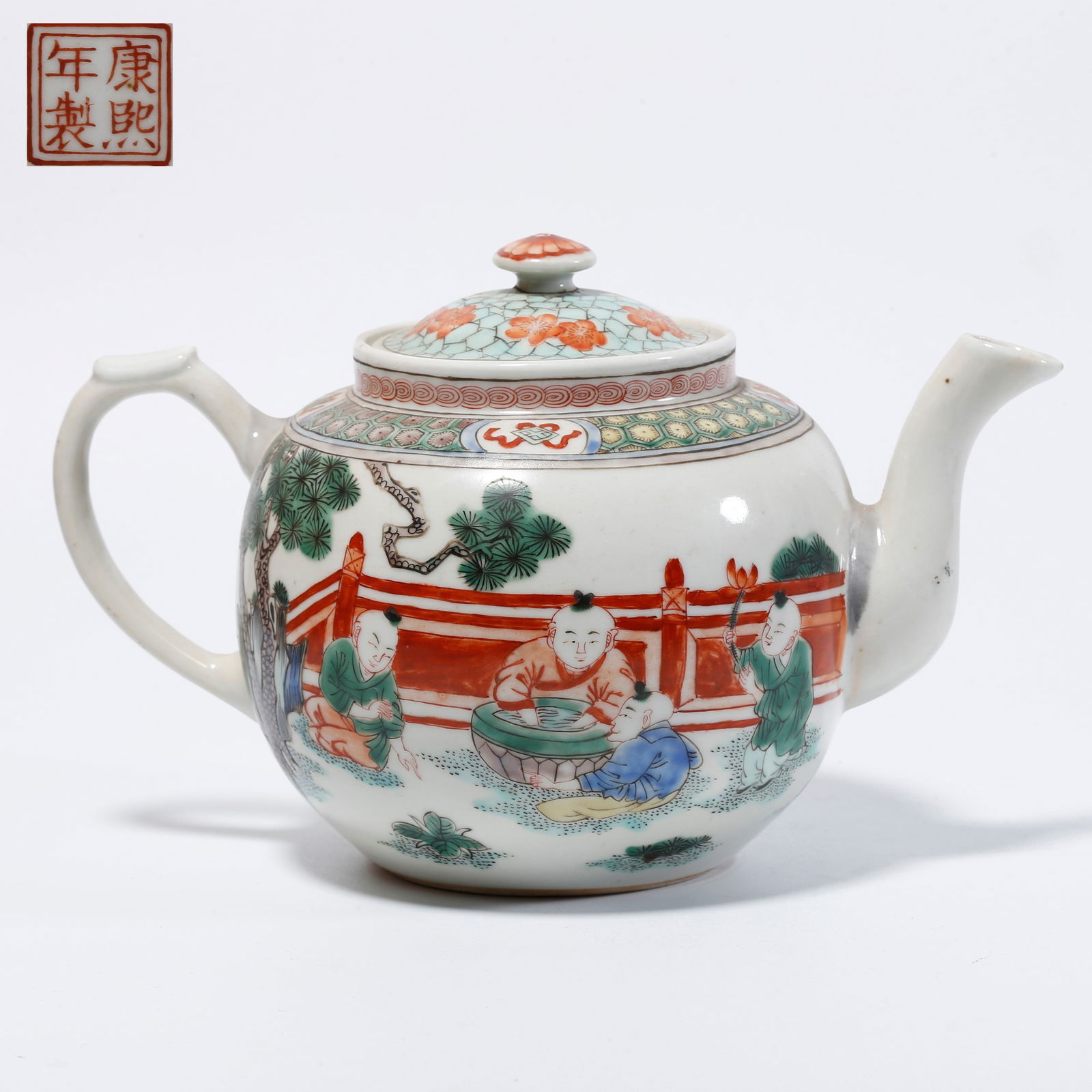 A FAMILLE ROSE EWER WITH BOYS-AT-PLAY DESIGN: Famille rose ewer with boys-at-play design