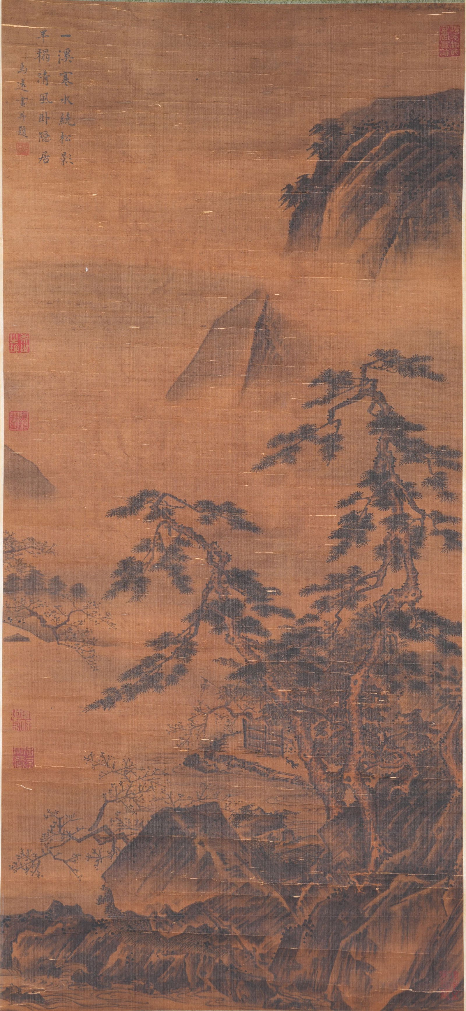 A LANDSCAPE PAINTING ON SILK BY MA YUAN.馬遠: Landscape Painting on Silk by Ma Yuan.馬遠