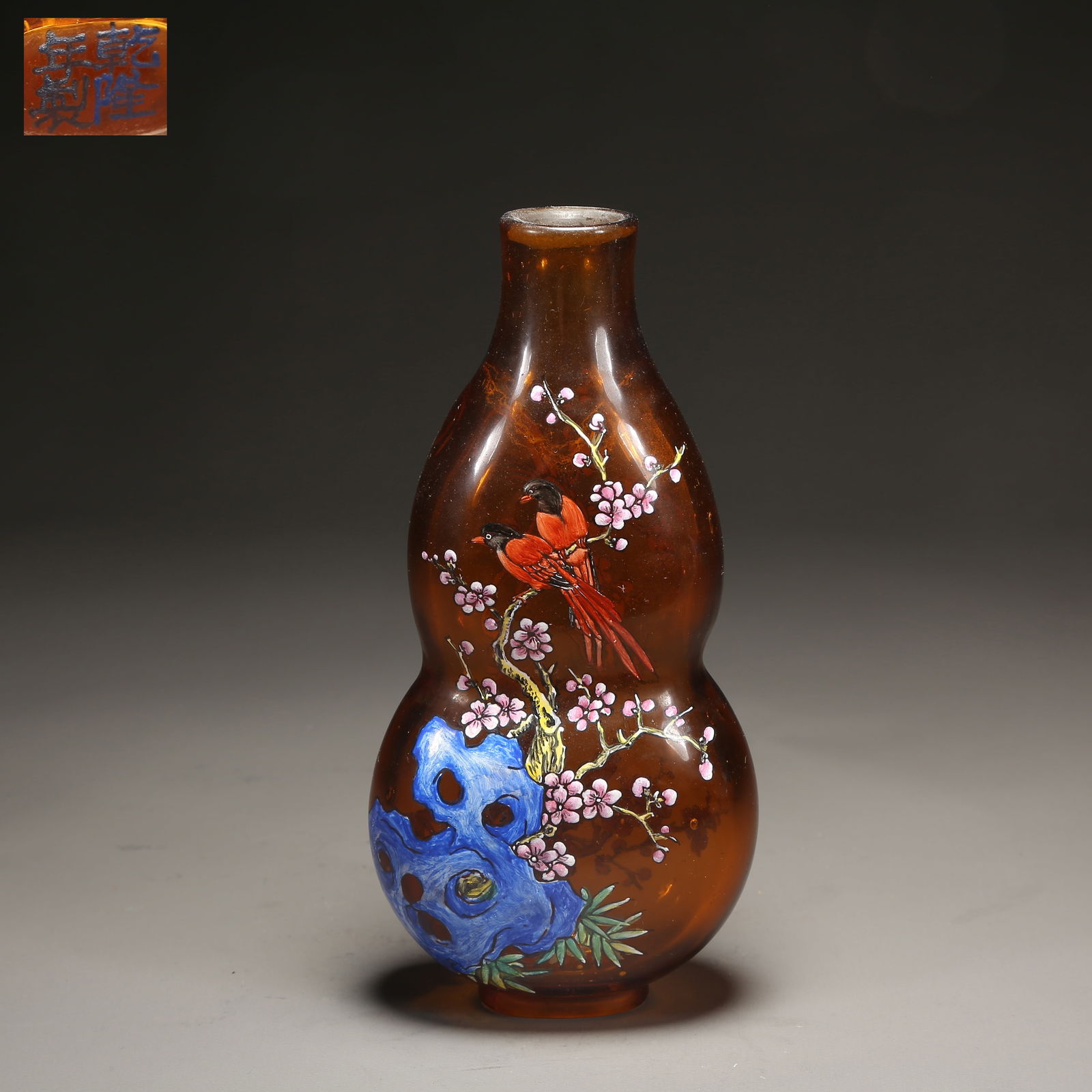 A GLASS WITH PAINTED ENAMEL MAGPIE ON PLUM GOURD VASE: Glass with Painted Enamel Magpie on Plum Gourd Vase