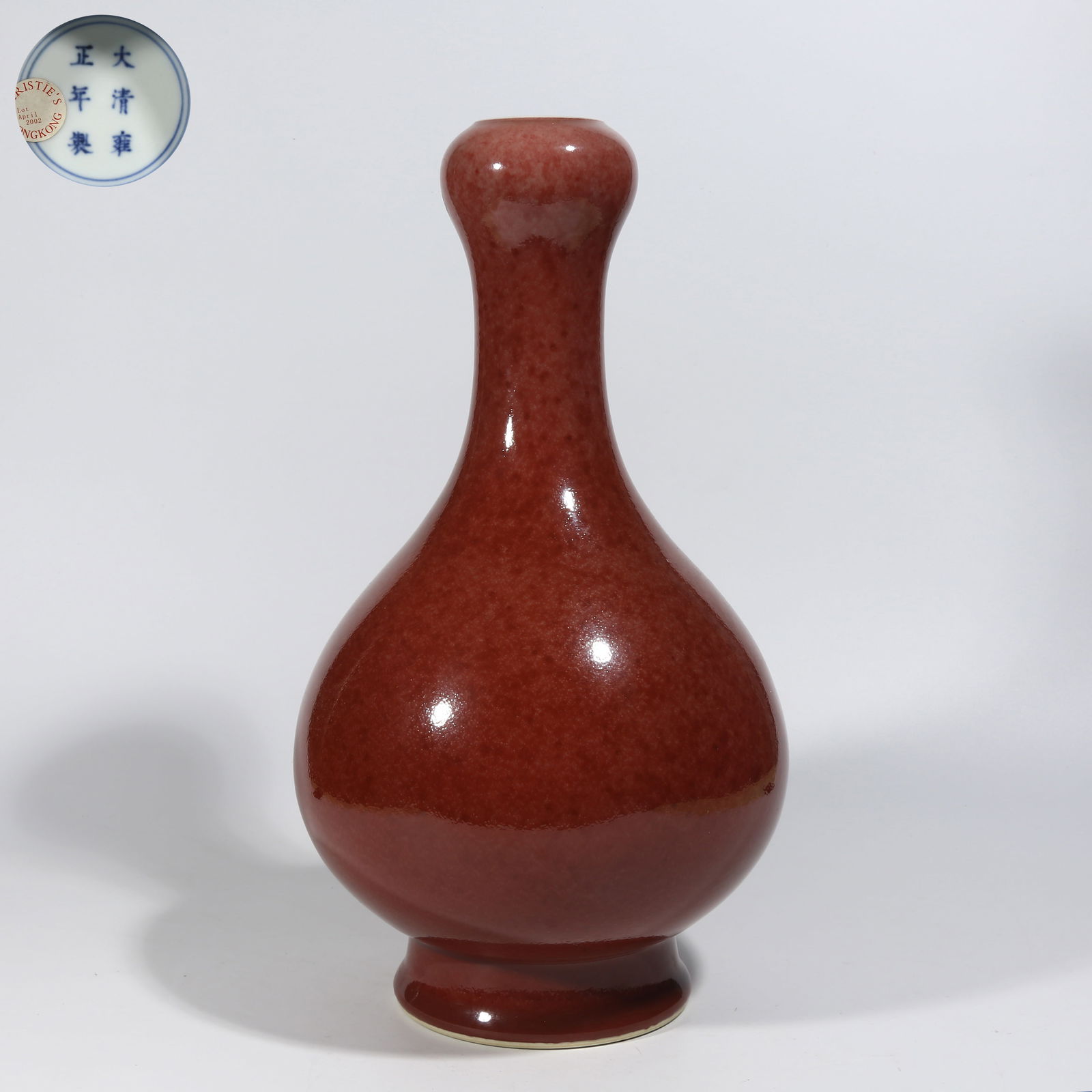 A LANGYAO (SACRIFICIAL RED) GARLIC-HEAD VASE (1 of 9)