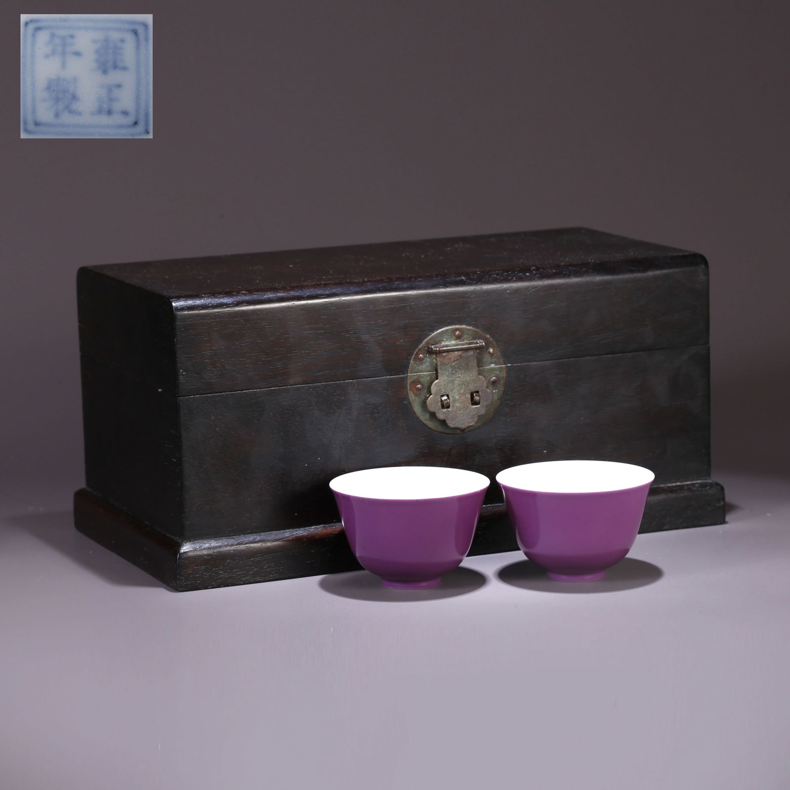 A PURPLE-GLAZED CUP (PAIR): Purple-Glazed Cup (Pair)