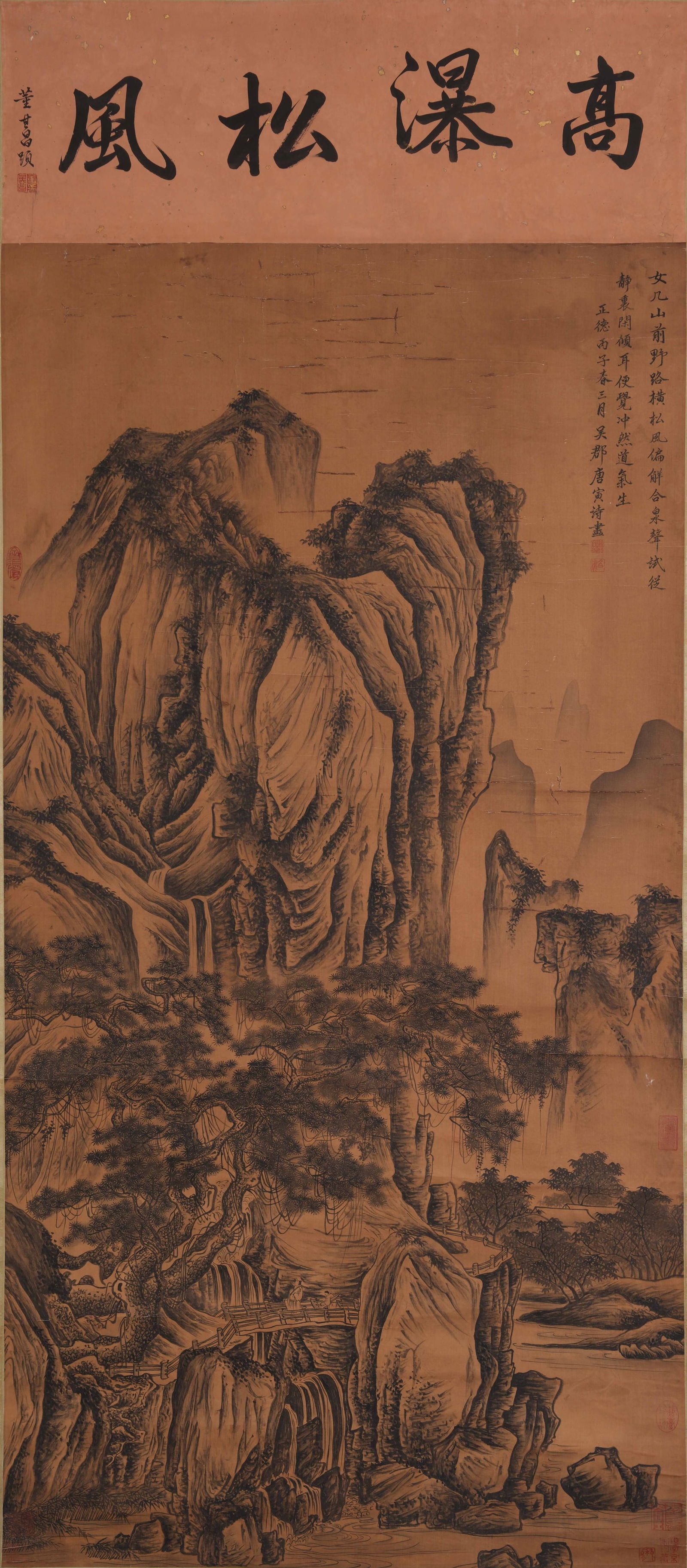A LANDSCAPE PAINTING ON SILK BY TANG YIN.唐寅 (1 of 10)