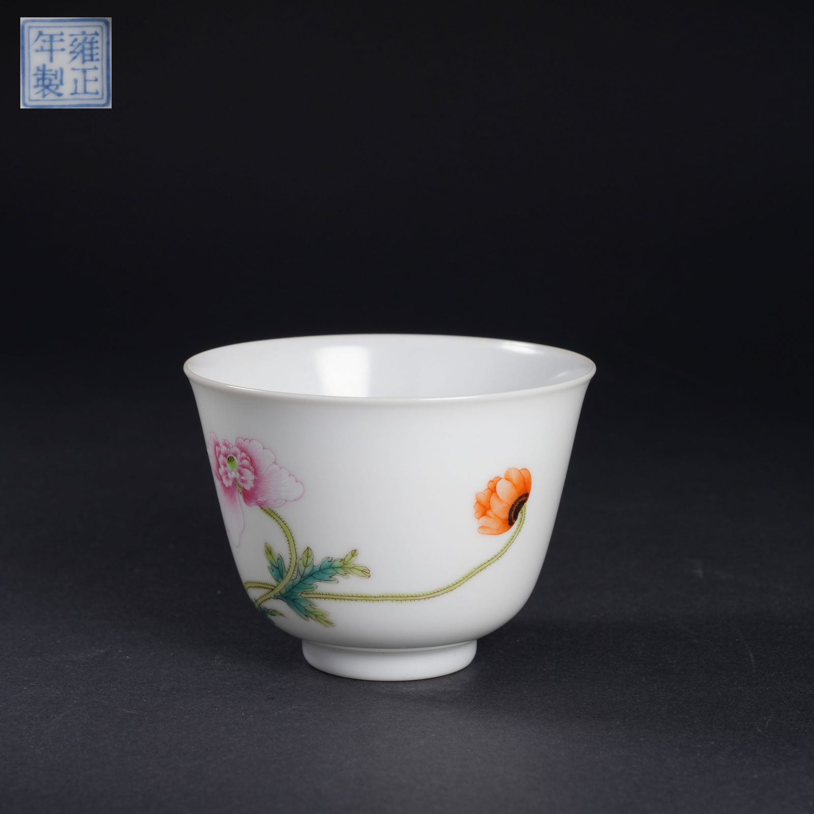 A FAMILLE-ROSE ENAMEL FLORAL CUP: Famille-rose enamel floral cup