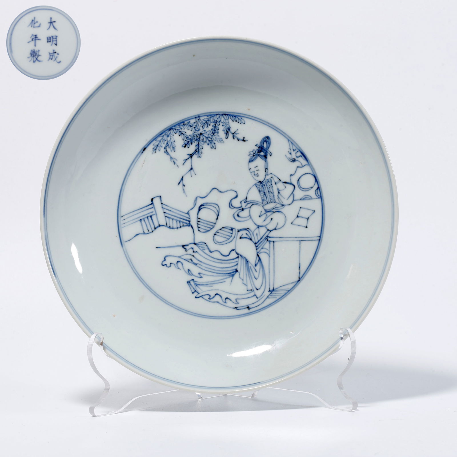 A BLUE AND WHITE PLATE WITH LADY FIGURE DESIGN (1 of 9)