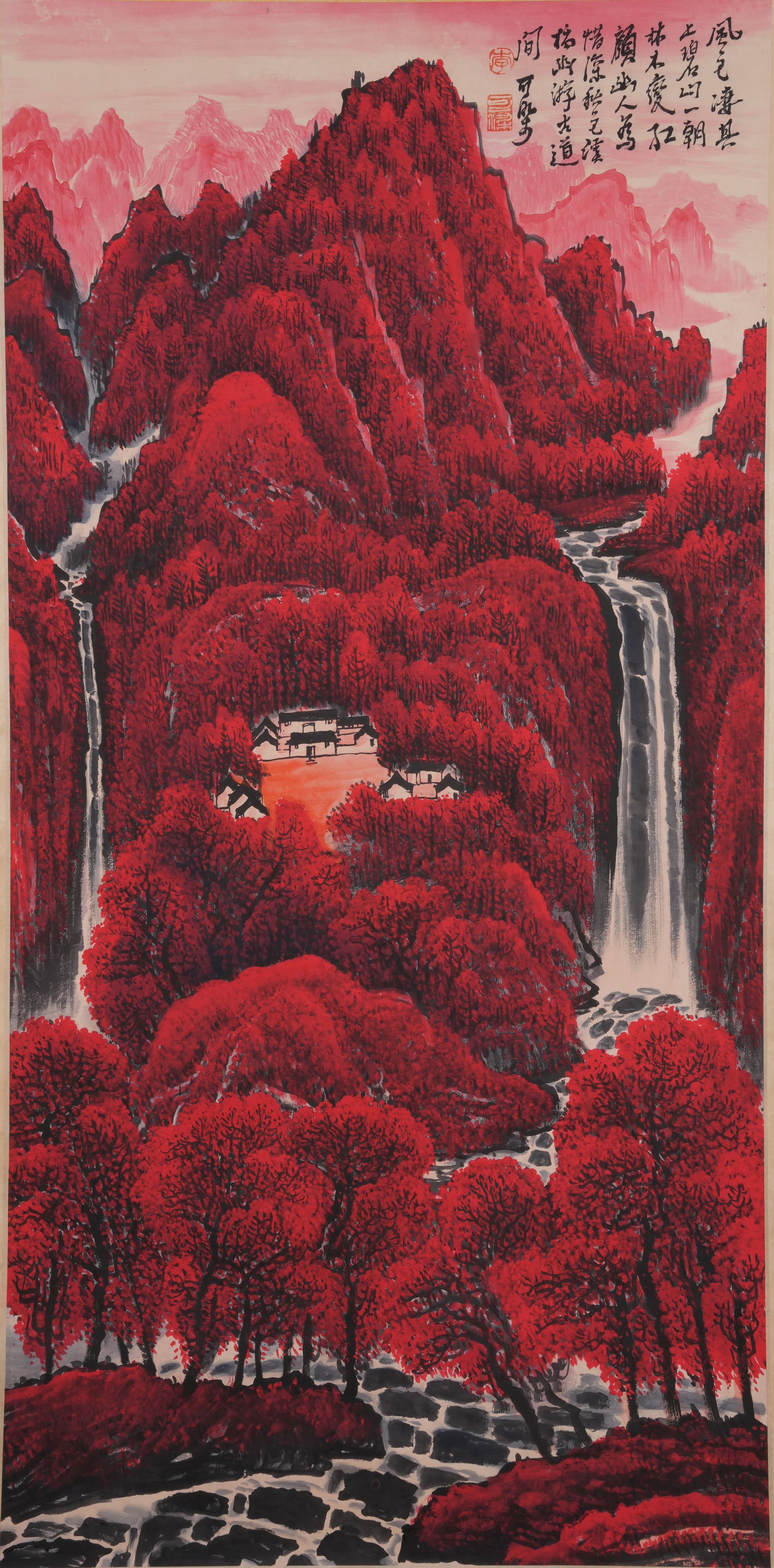 A LANDSCAPE PAINTING ON PAPER BY LI KERAN.李可染: Landscape Painting on Paper by Li Keran.李可染