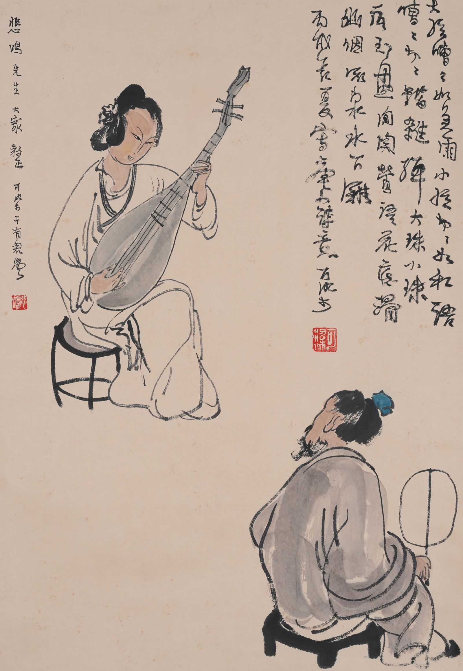 A FIGURE PAINTING ON PAPER BY LI KERAN AND XU BEIHONG.李可染 徐悲: Figure Painting on Paper by Li Keran and Xu Beihong.李可染 徐悲鴻