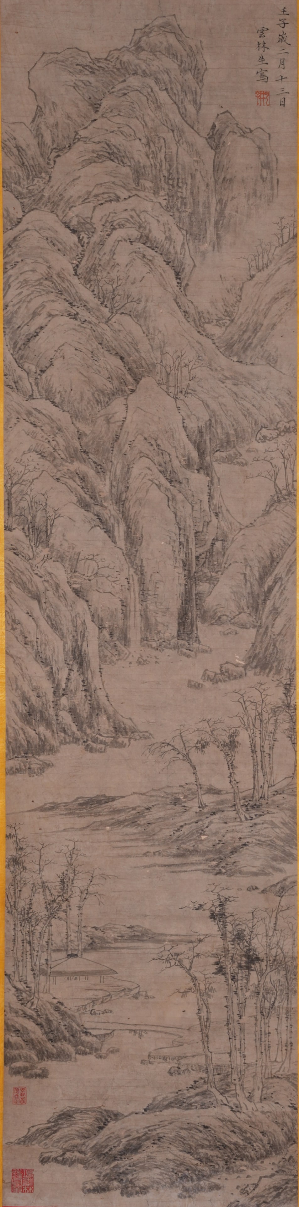 A LANDSCAPE PAINTING ON PAPER BY NI ZAN.倪瓚: Landscape Painting on Paper by Ni Zan.倪瓚