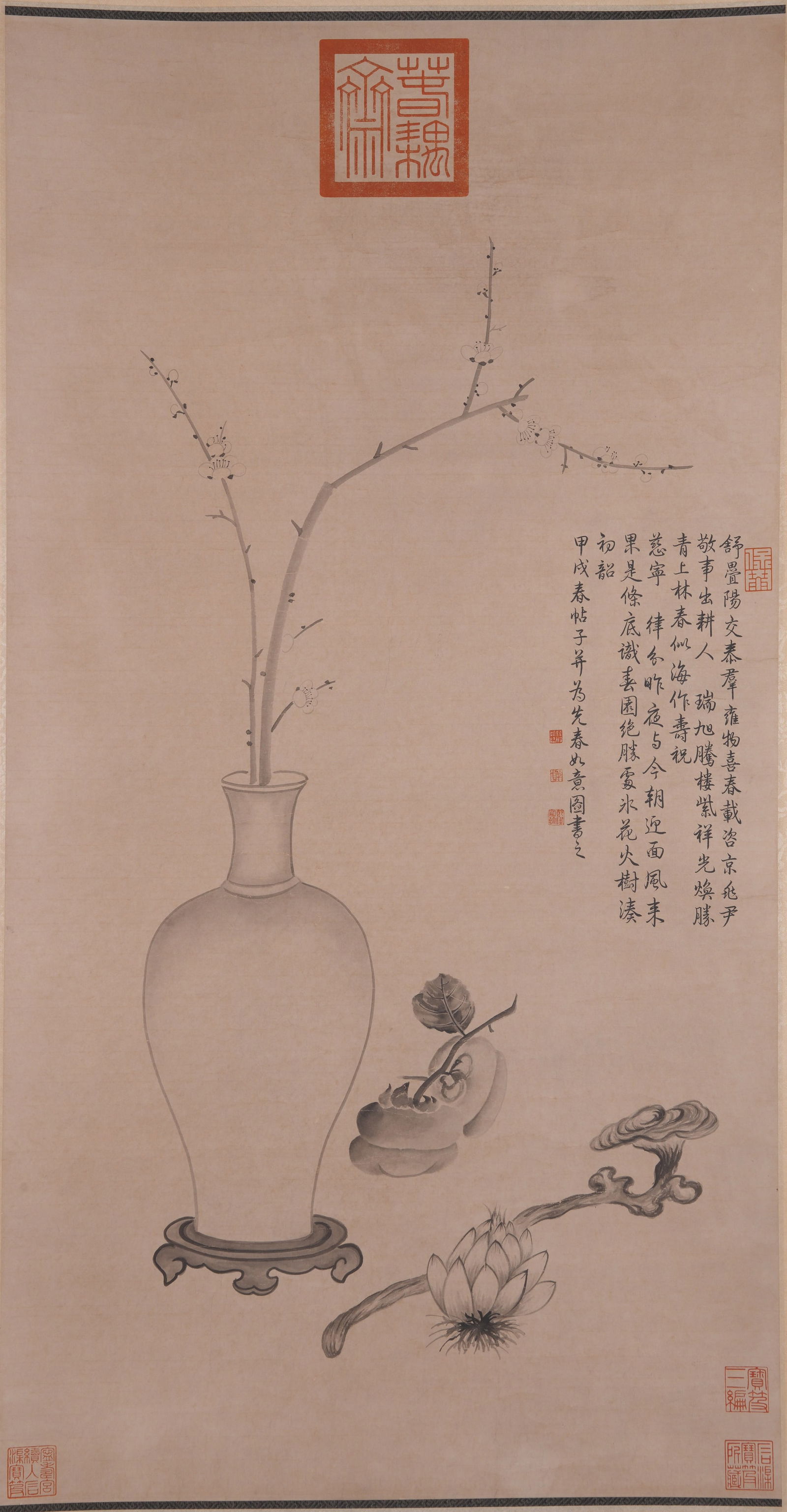 A FLOWER PAINTING ON PAPER BY QIANLONG (IMPERIAL HAND).乾隆: Flower Painting on Paper by Qianlong (Imperial Hand).乾隆