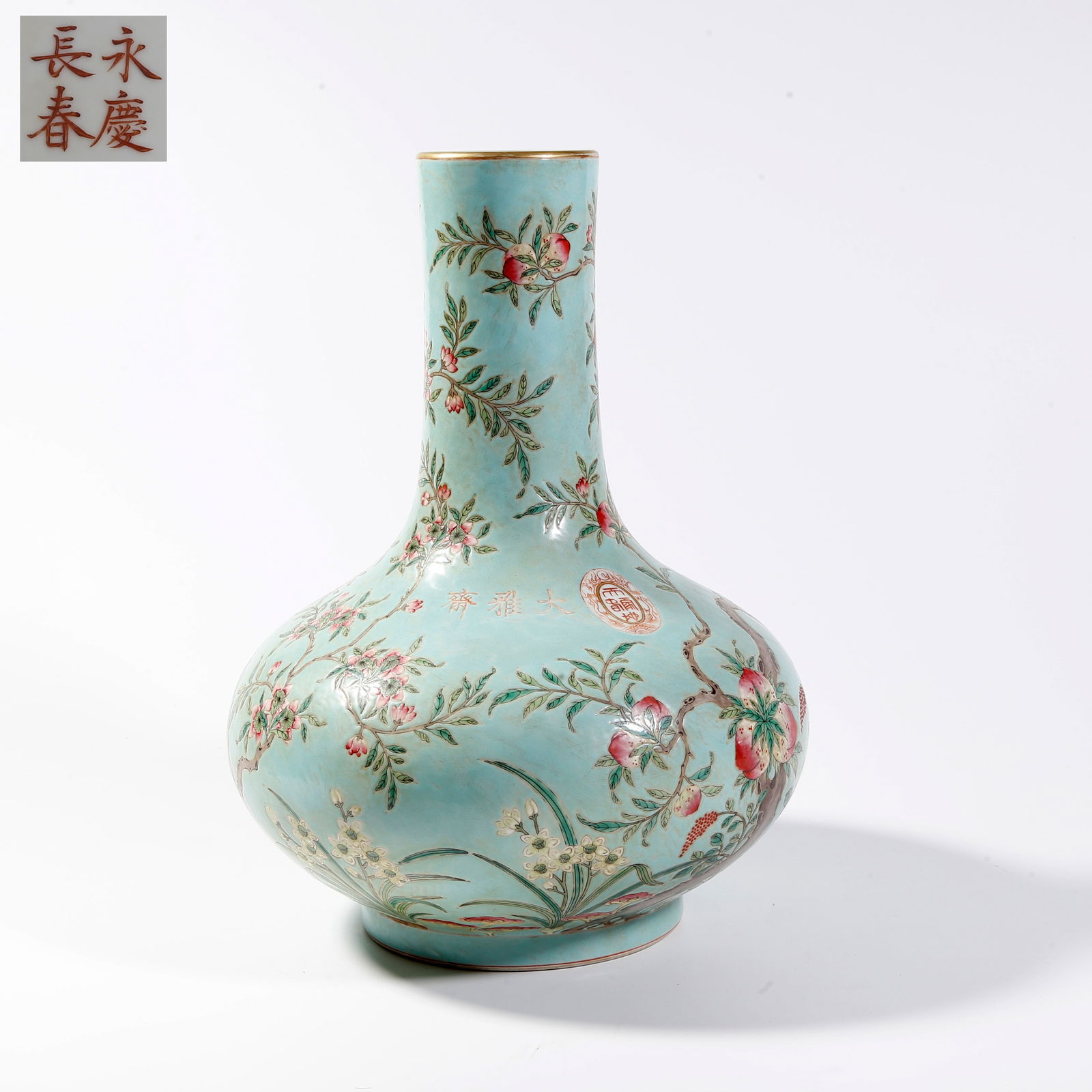 A TURQUOISE-GREEN GROUND FAMILLE-ROSE FLORAL MOTIF FLATTENED-BELLY VASE: Turquoise-Green Ground Famille-Rose Floral Motif Flattened-Belly Vase