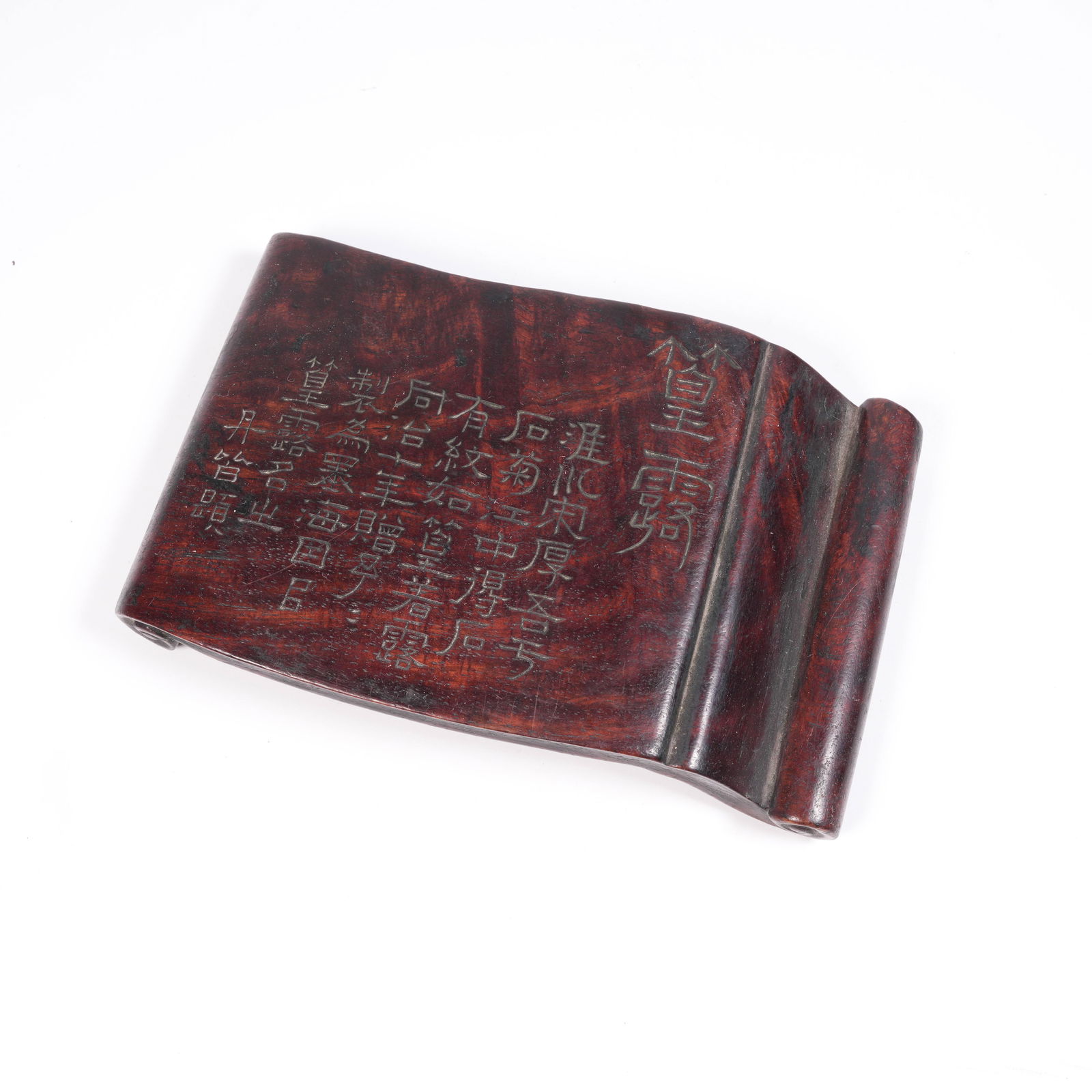 A HUANGHUALI CARVED POETRY INK SLAB: Huanghuali Carved Poetry Ink Slab