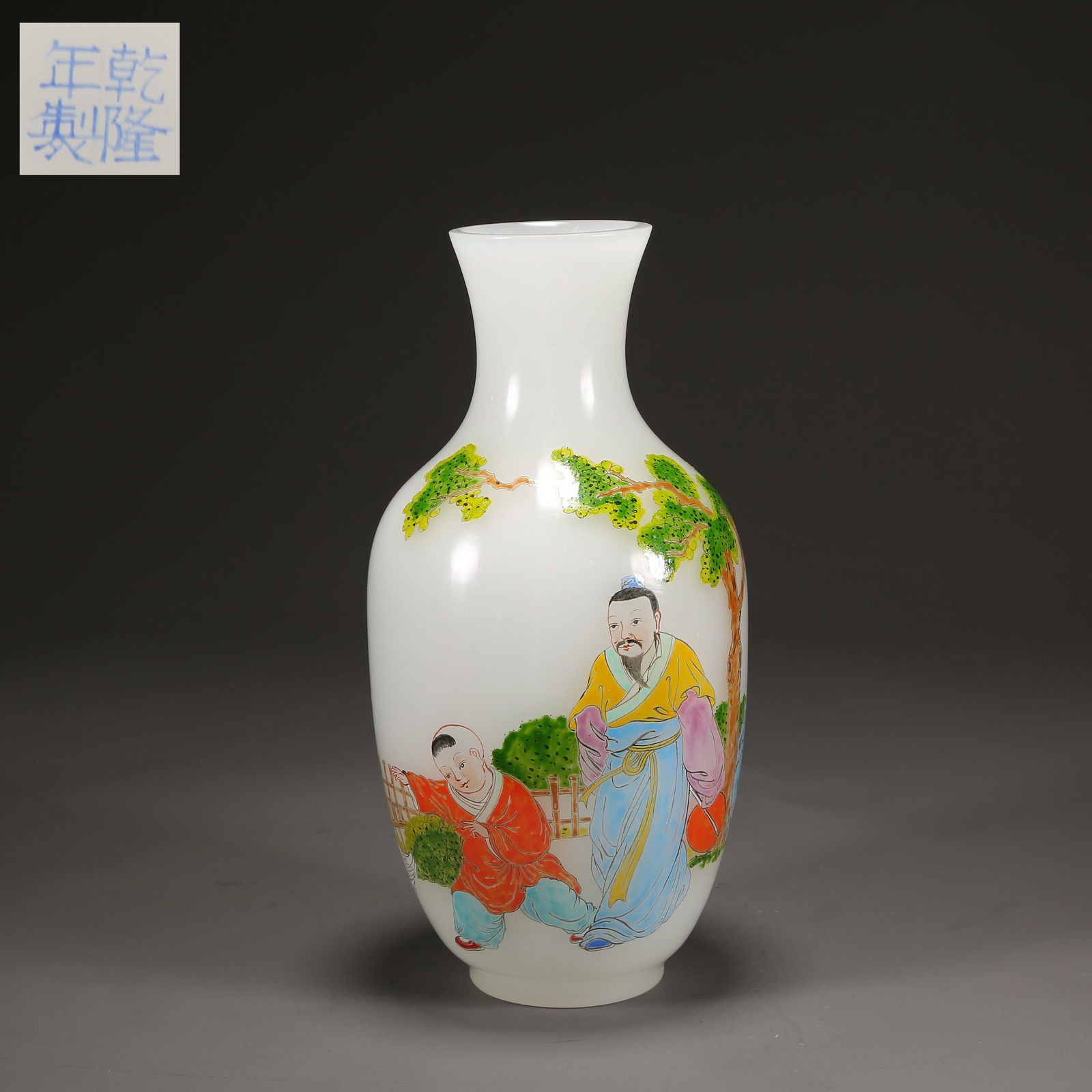 A JADE WITH FAMILLE ROSE TEACHING CHILDREN APPRECIATION VASE: Jade with Famille Rose Teaching Children Appreciation Vase
