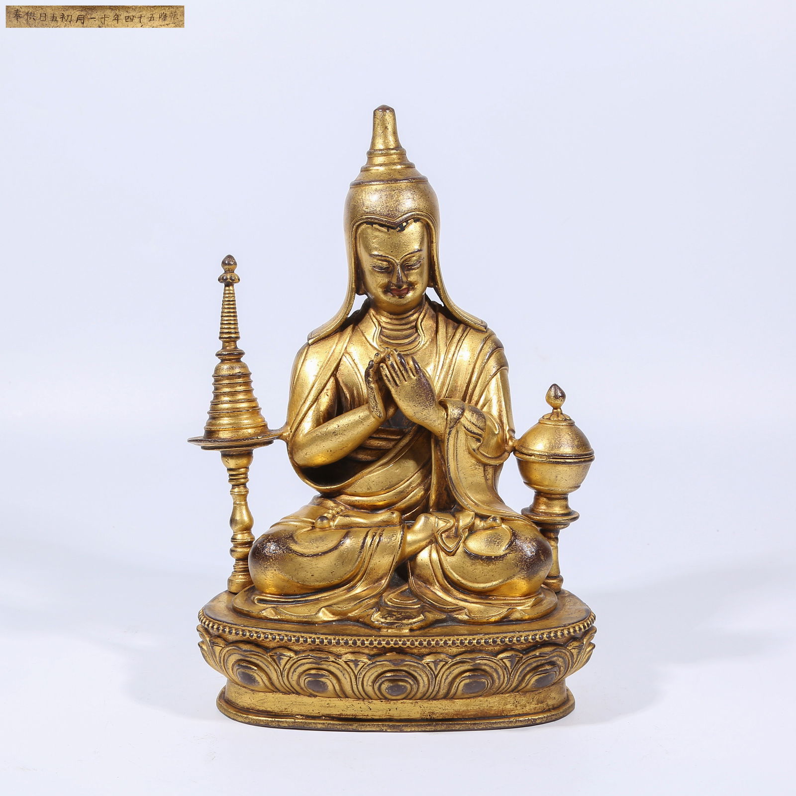 A GILT BRONZE MASTER ATISHA STATUE: Gilt Bronze Master Atisha Statue