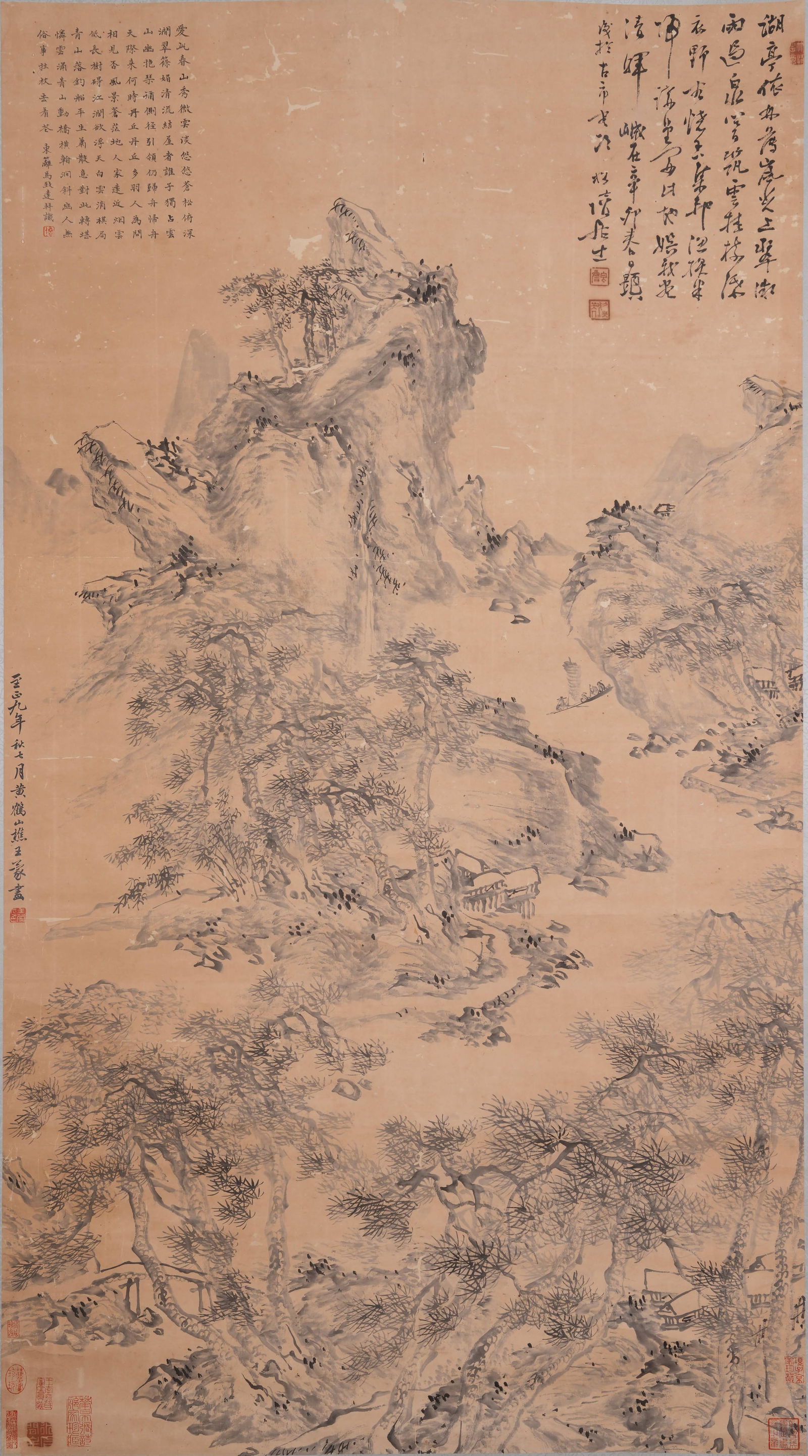 A LANDSCAPE PAINTING ON PAPER BY WANG MENG.王蒙 (1 of 10)