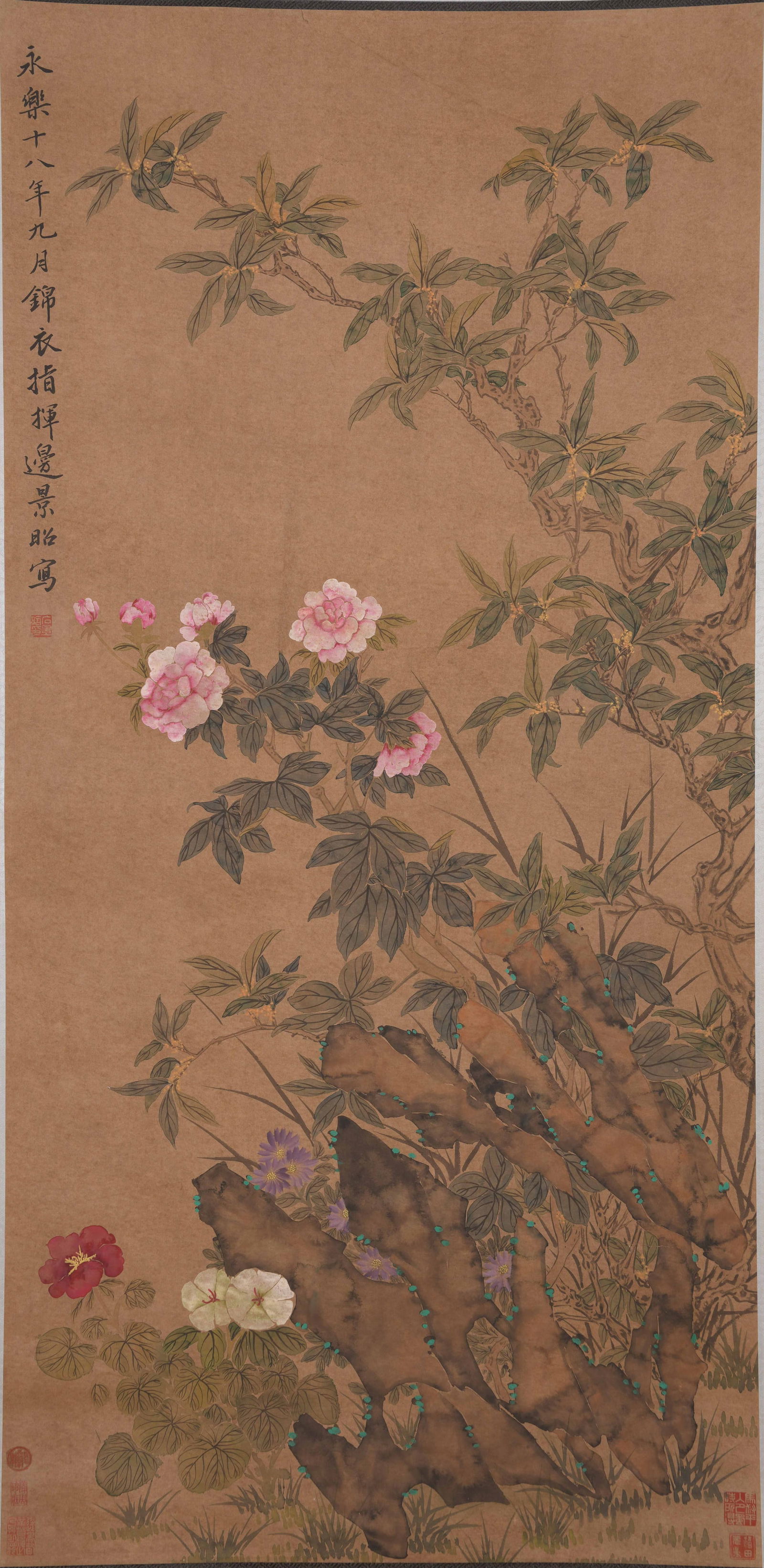 A FLOWER PAINTING ON PAPER BY BIAN JINGZHAO.邊景昭: Flower Painting on Paper by Bian Jingzhao.邊景昭