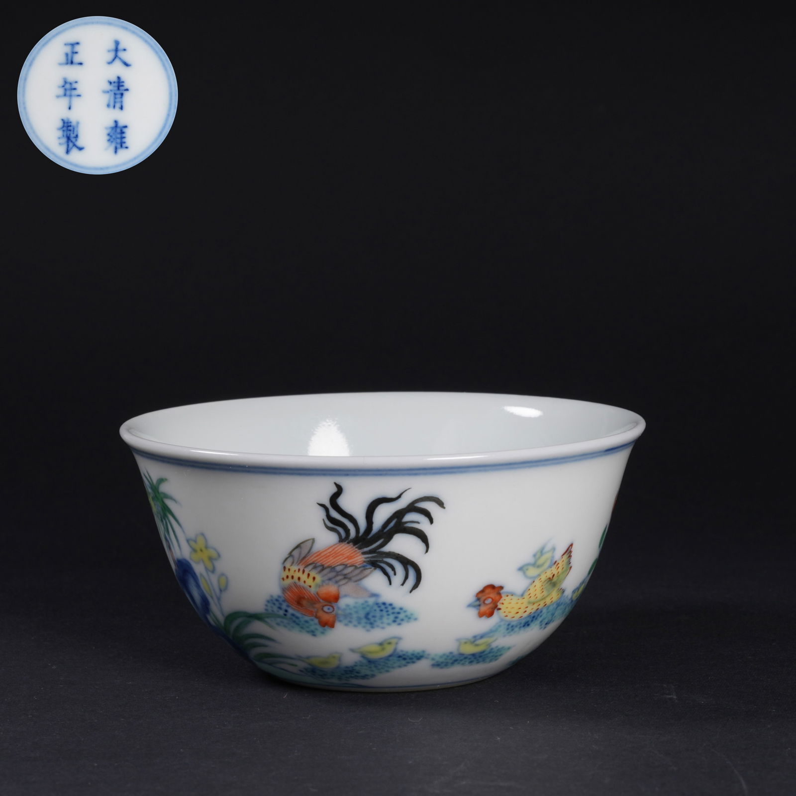 A DOUCAI "GREAT AUSPICIOUSNESS" MOTIF CUP: Doucai "Great Auspiciousness" motif cup