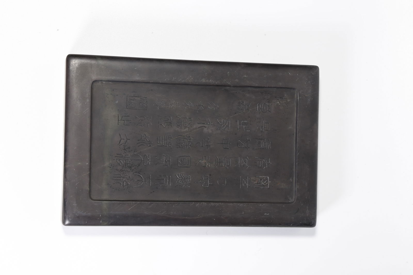 A STONE INKSTONE - 9